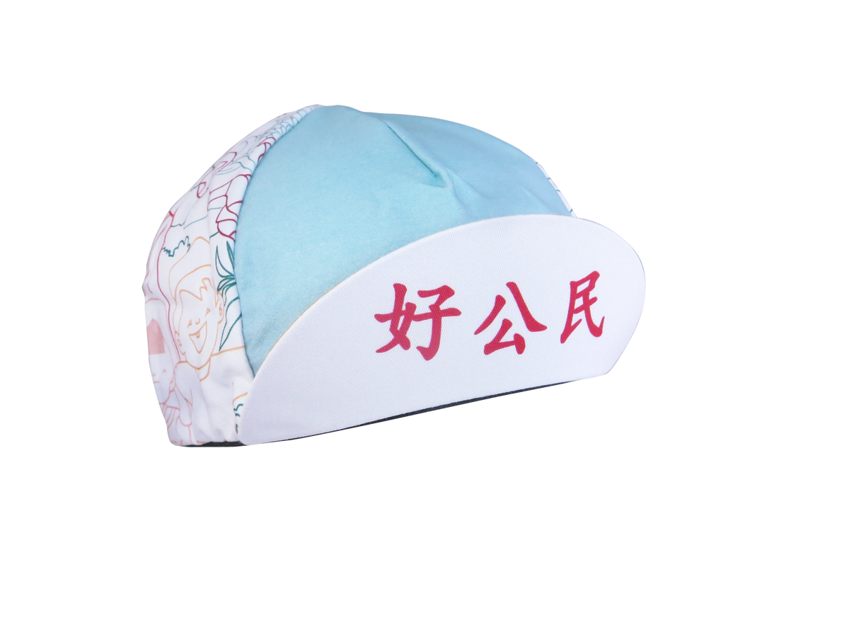 A DESIGN BY TAKACHYA | Cycling Cap - Good Citizen