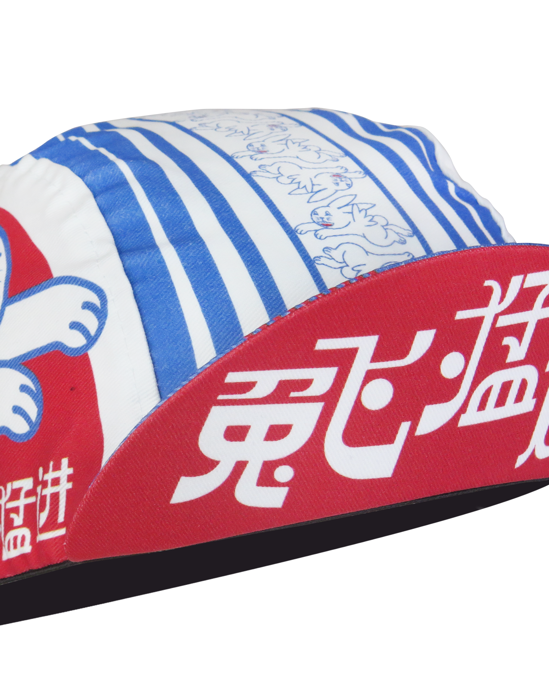 A DESIGN BY TAKACHYA | Cycling Cap - Leaps and Bounds