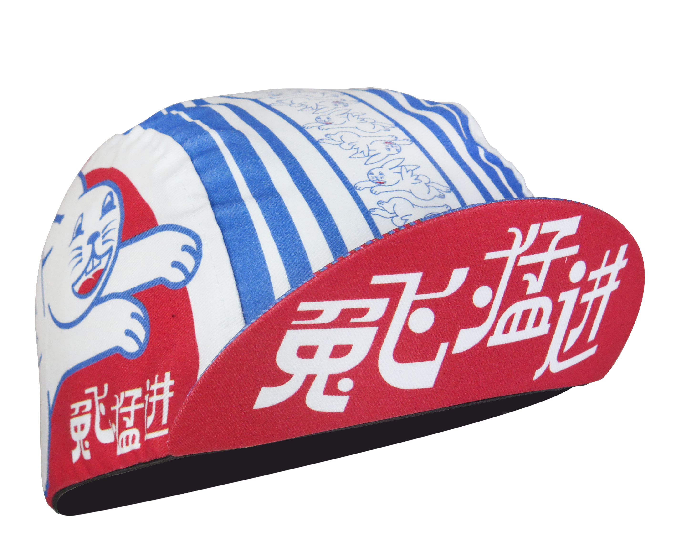 A DESIGN BY TAKACHYA | Cycling Cap - Leaps and Bounds