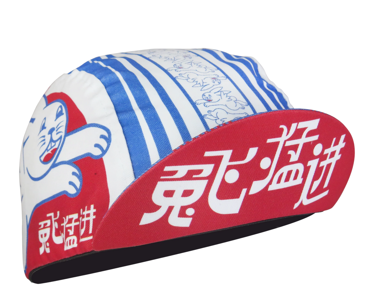 A DESIGN BY TAKACHYA | Cycling Cap - Leaps and Bounds
