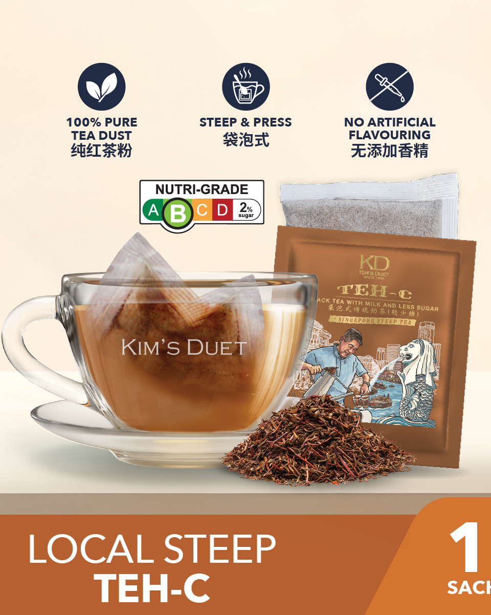 KIM'S DUET | Teh-C (Black Tea With Milk & Less Sugar)
