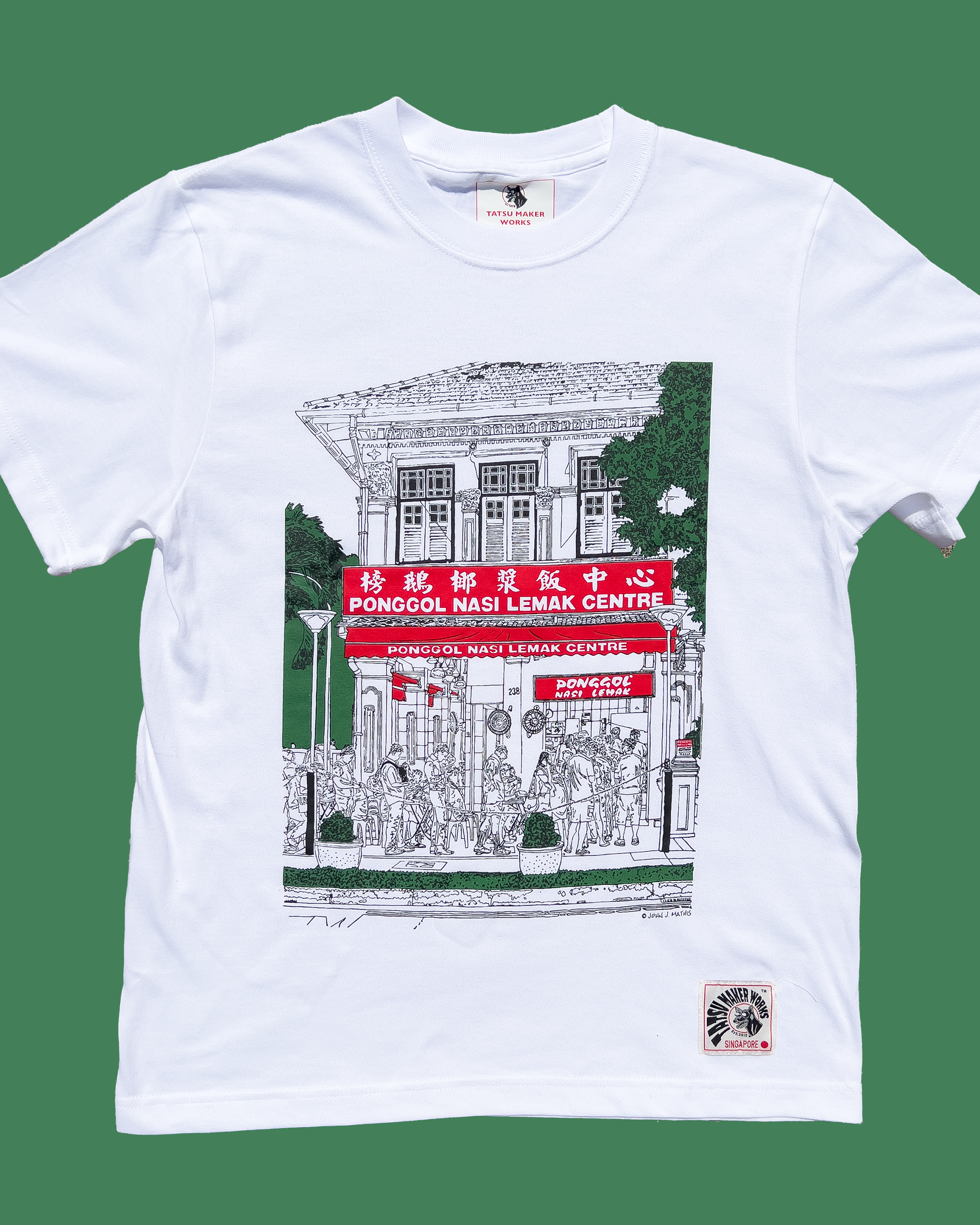 TATSU MAKER WORKS | Ponggol Nasi Lemak T-Shirt