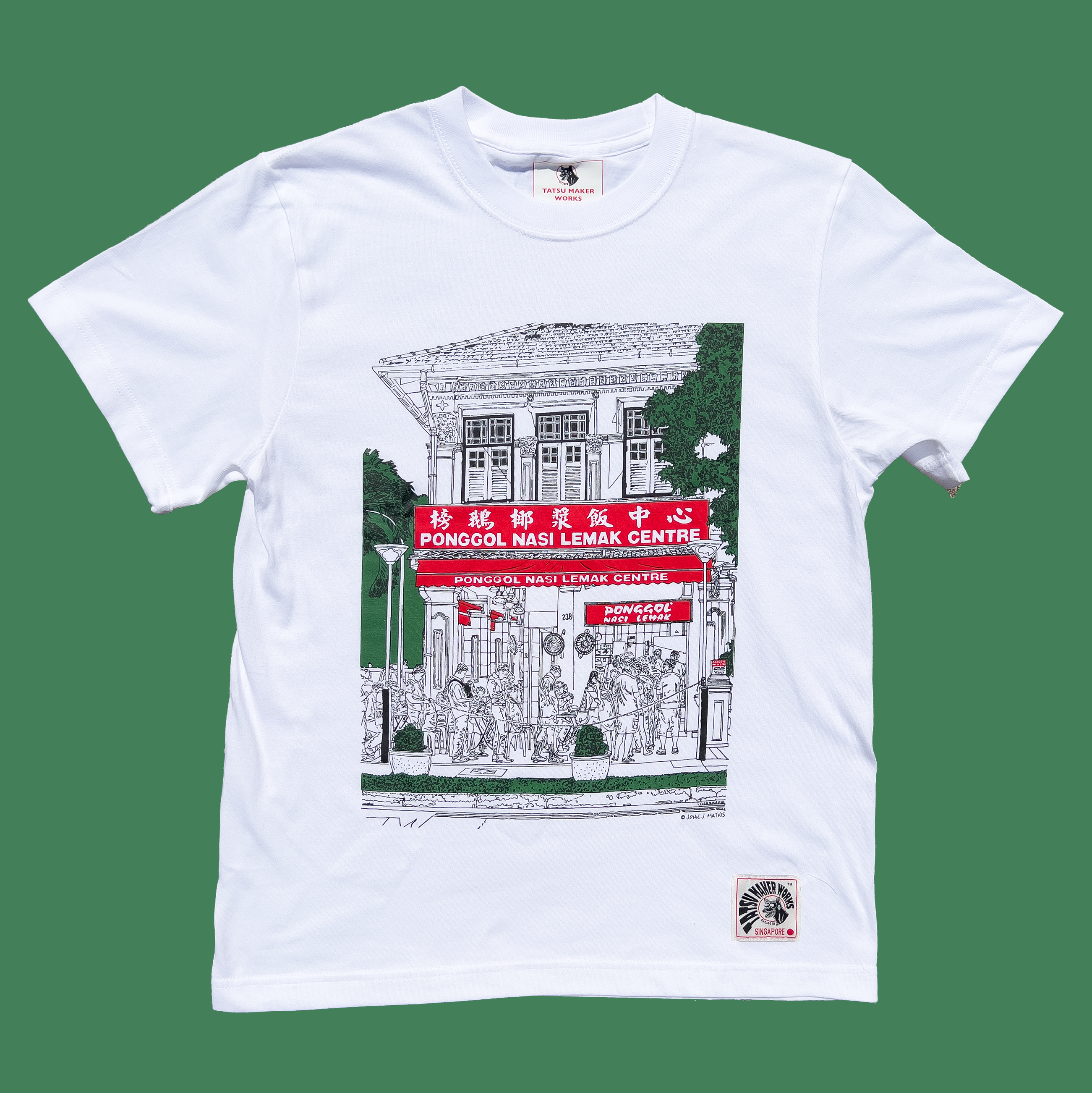 TATSU MAKER WORKS | Ponggol Nasi Lemak T-Shirt