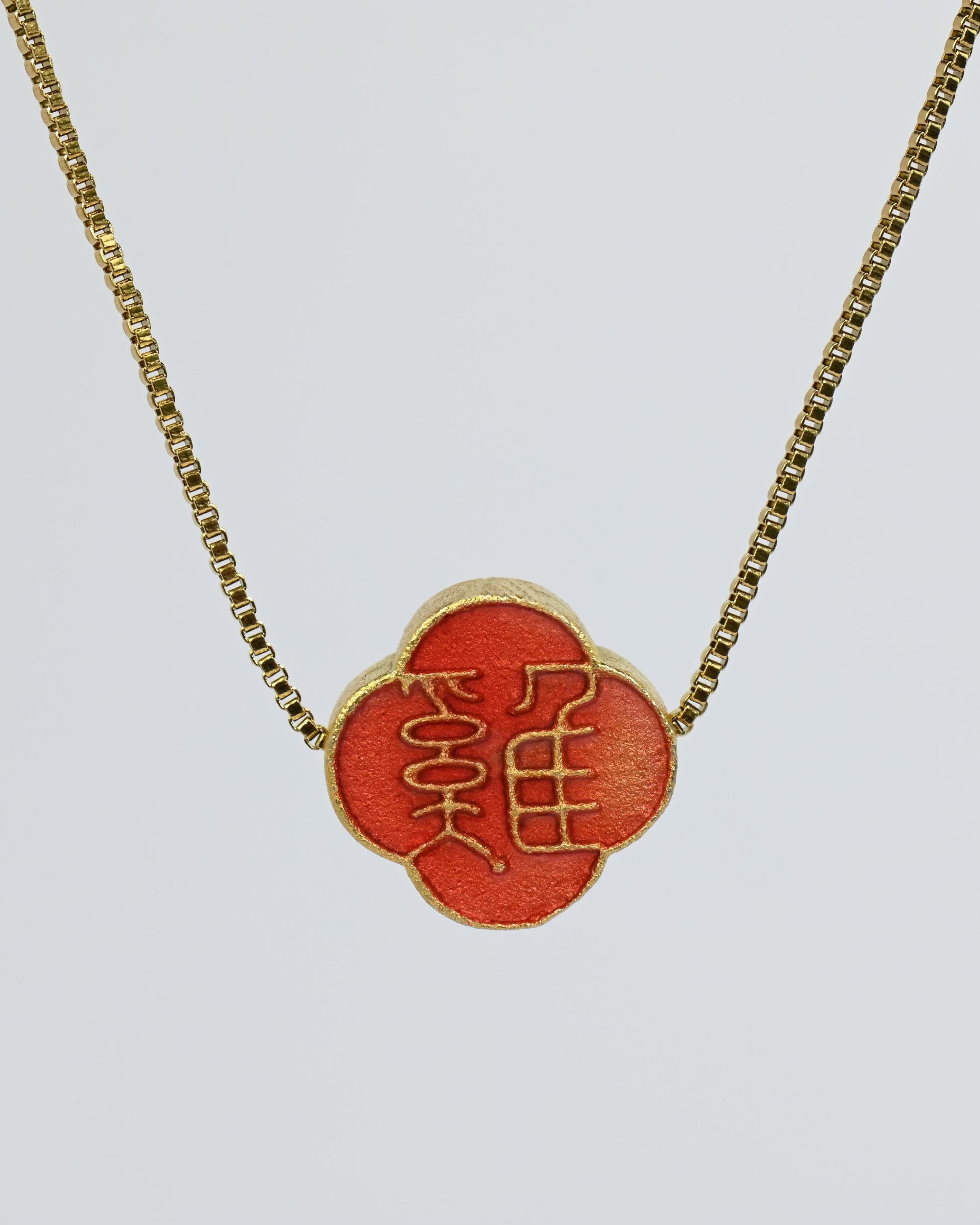 MARILYN TAN JEWELLERY | Lucky Zodiac Gold Chain Pendant Necklace With Enamel Charm