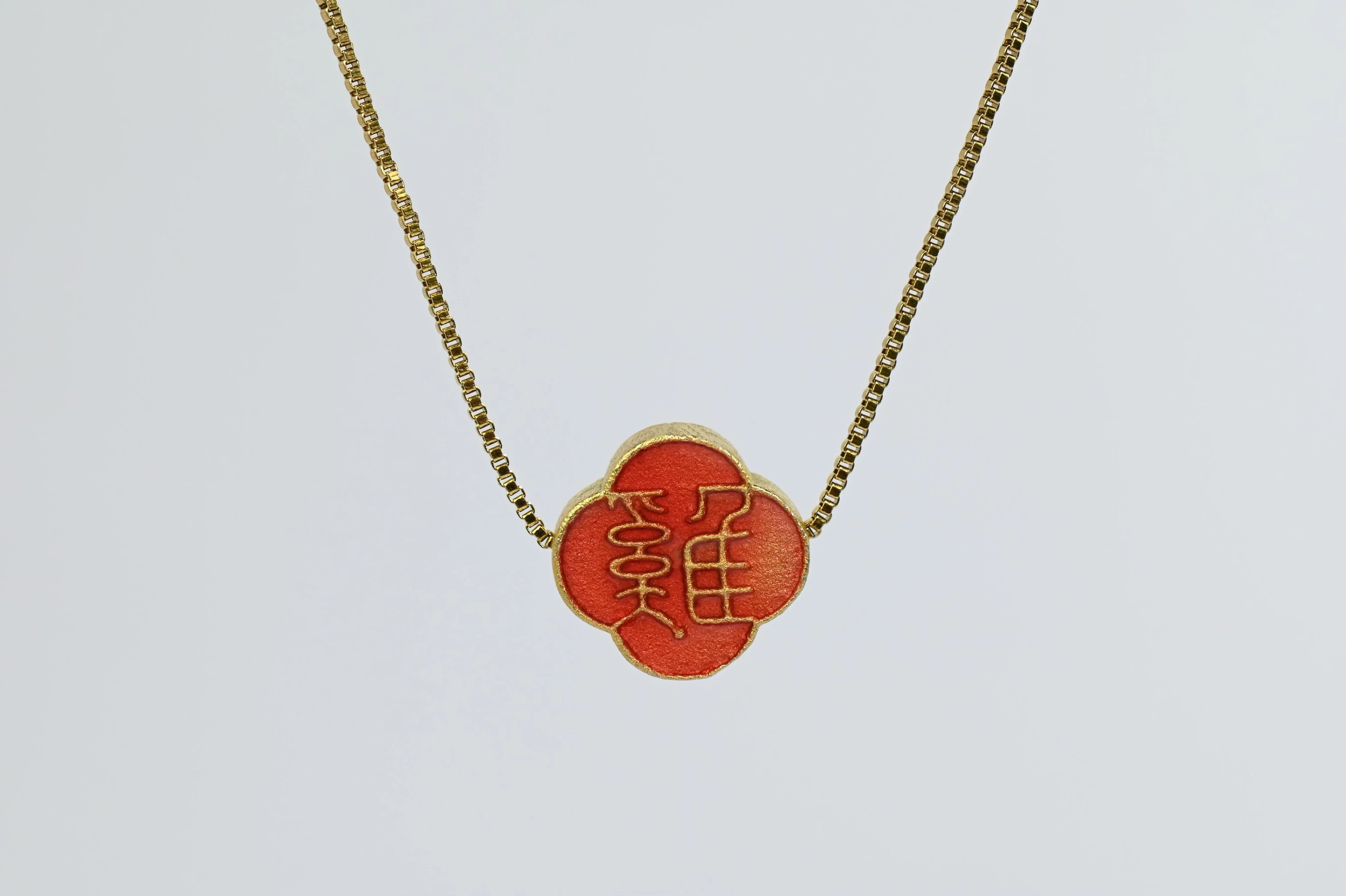 MARILYN TAN JEWELLERY | Lucky Zodiac Gold Chain Pendant Necklace With Enamel Charm