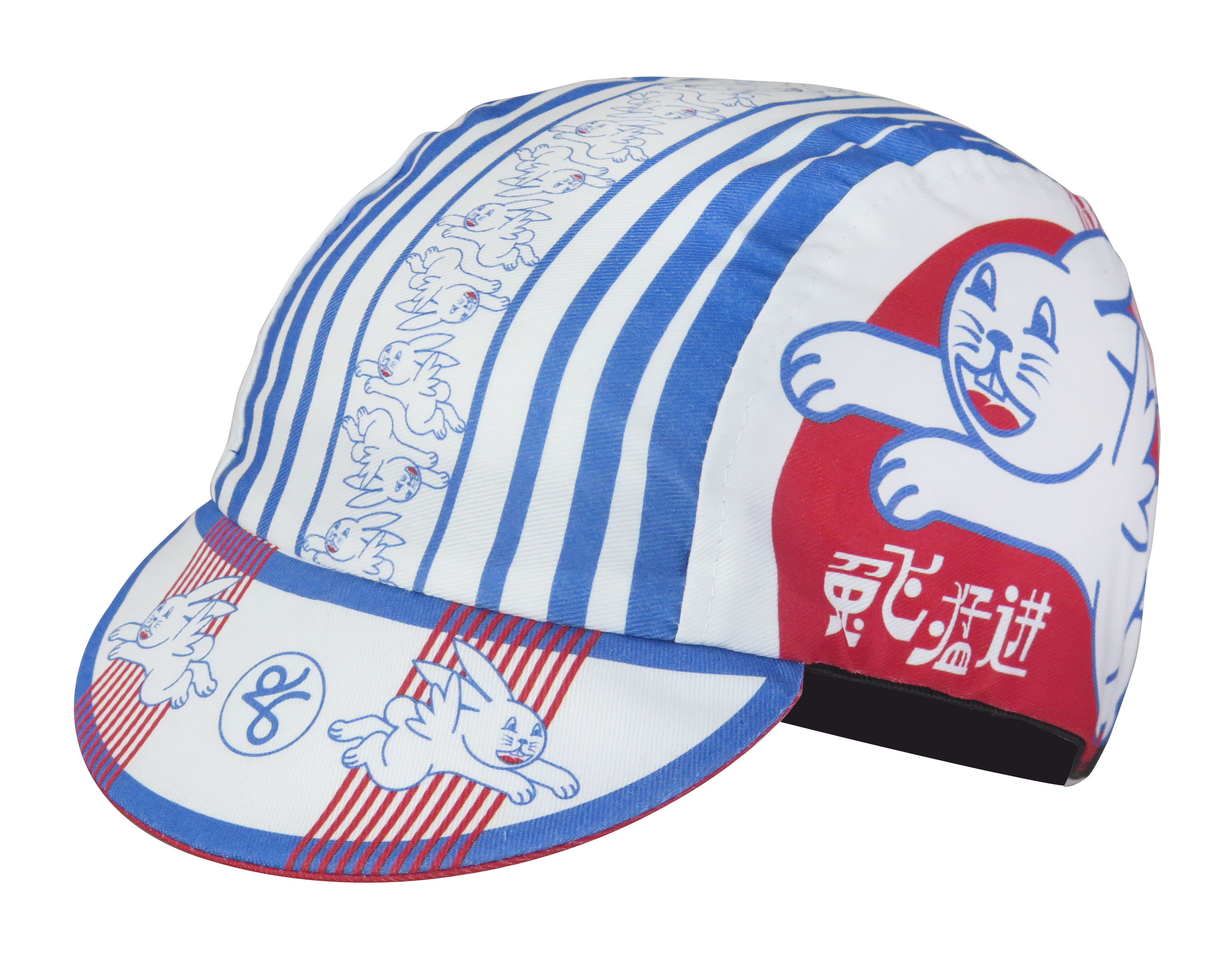 A DESIGN BY TAKACHYA | Cycling Cap - Leaps and Bounds