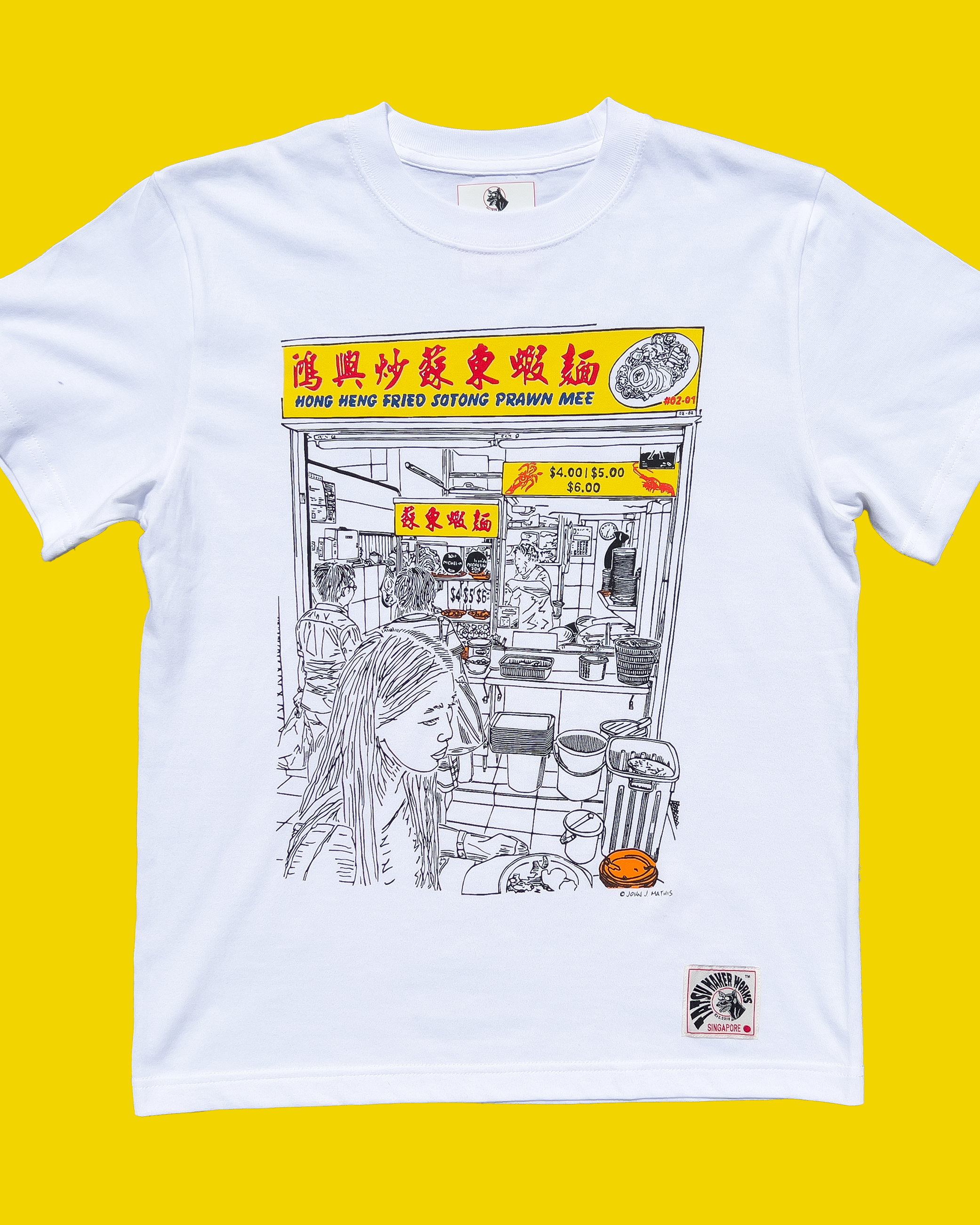 TATSU MAKER WORKS | Hong Heng Fried Sotong Prawn Mee T-Shirt