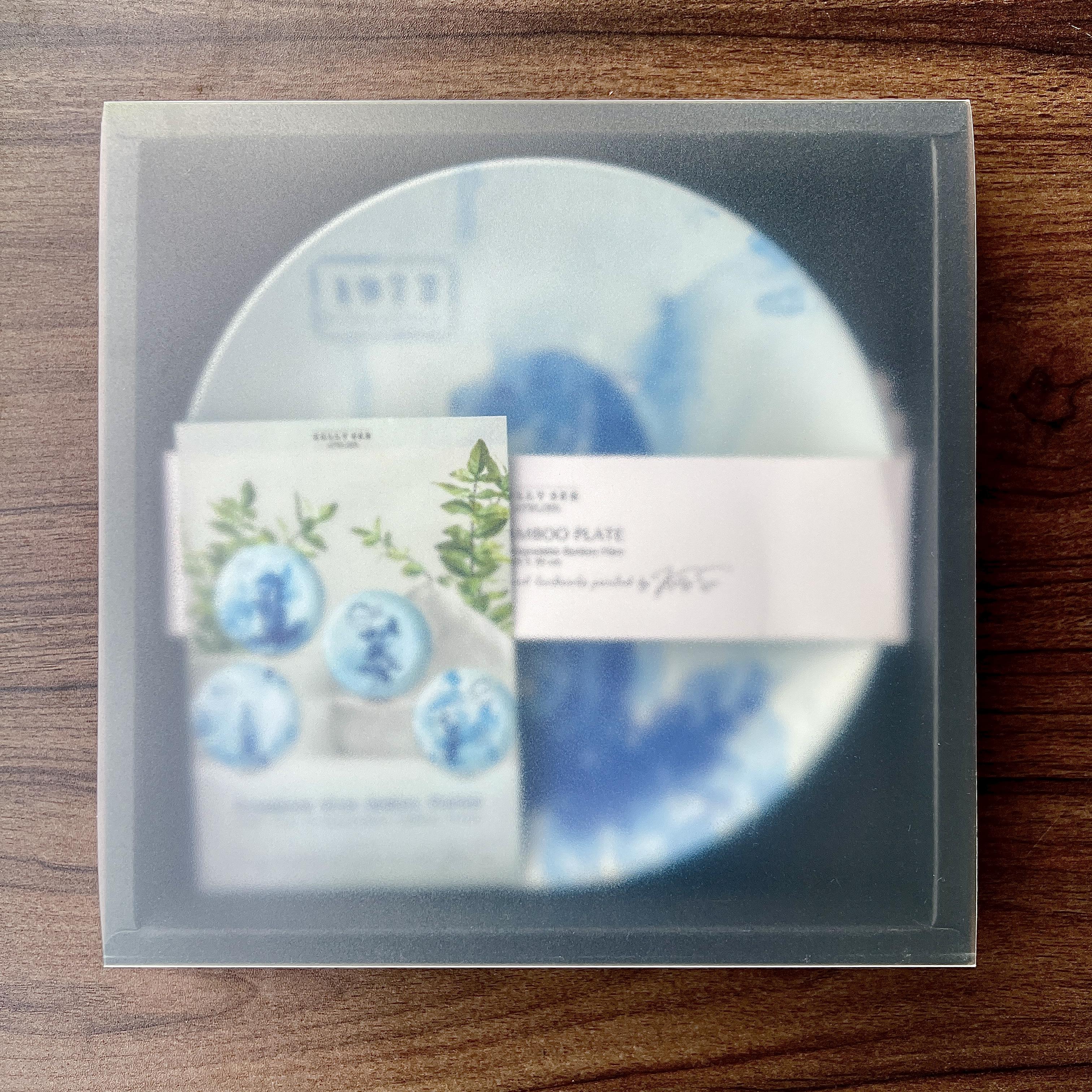 KELLY SER ATELIER | Blue Bamboo Plate Set