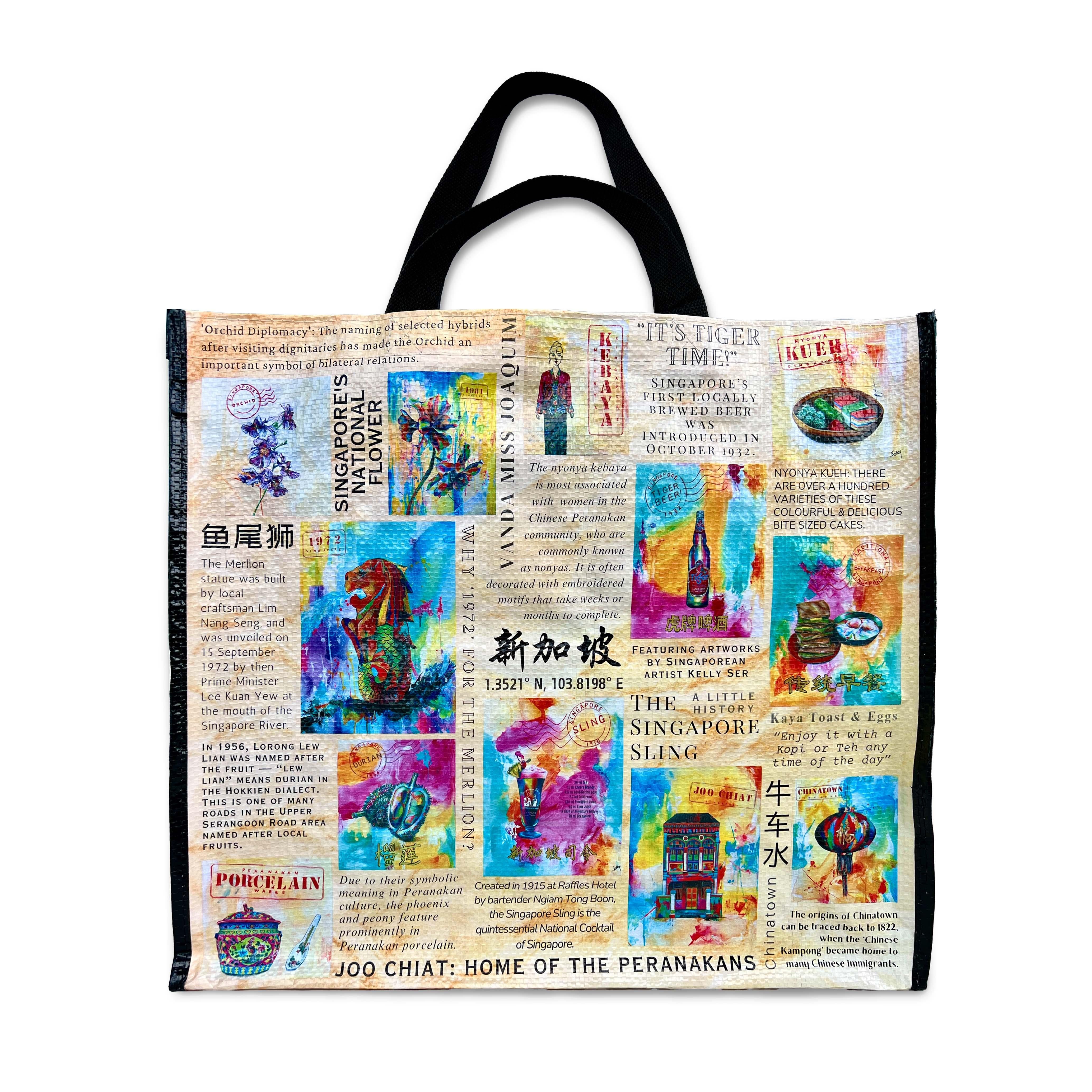 KELLY SER ATELIER | Singapore Story Carryall Bag