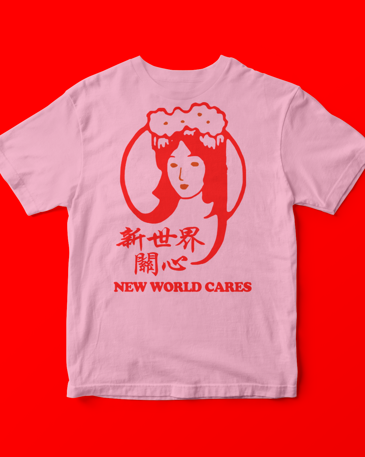 NEW WORLD PLAZA | NEW WORLD CARES T-SHIRT