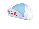 A DESIGN BY TAKACHYA | Cycling Cap - Good Citizen