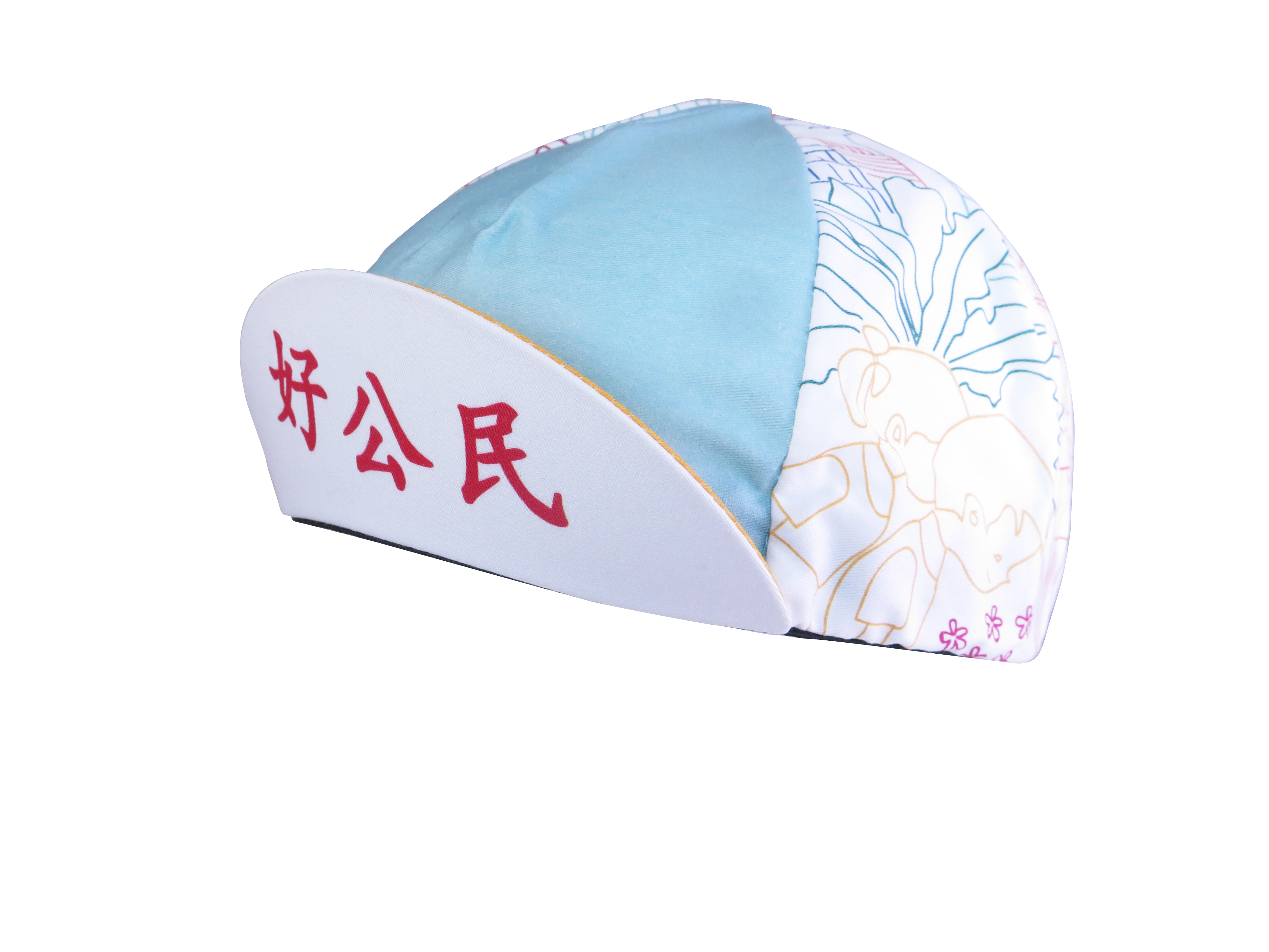 A DESIGN BY TAKACHYA | Cycling Cap - Good Citizen