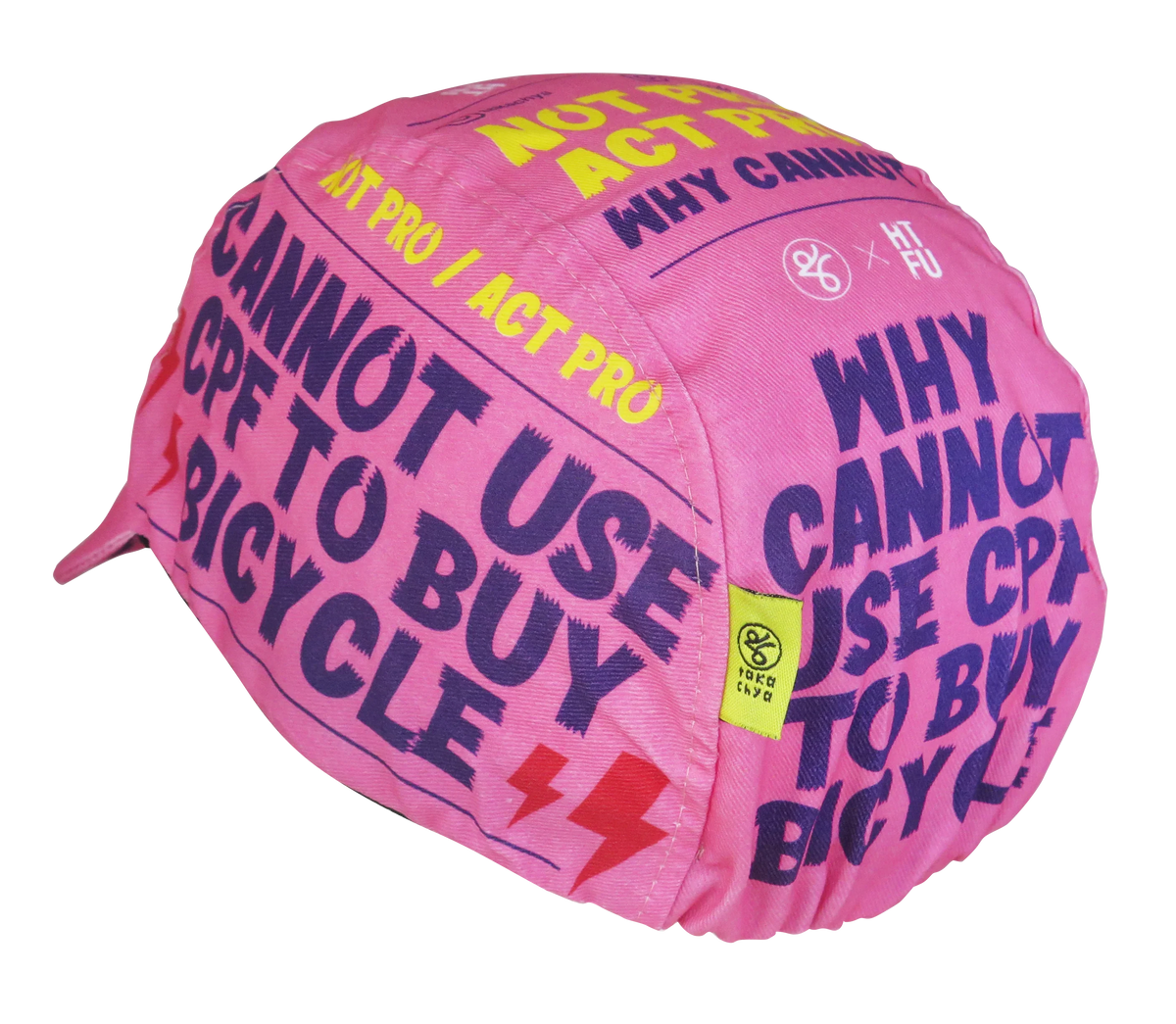 A DESIGN BY TAKACHYA | TKC X HTFU - WHY CANNOT USE CPF TO BUY BICYCLE