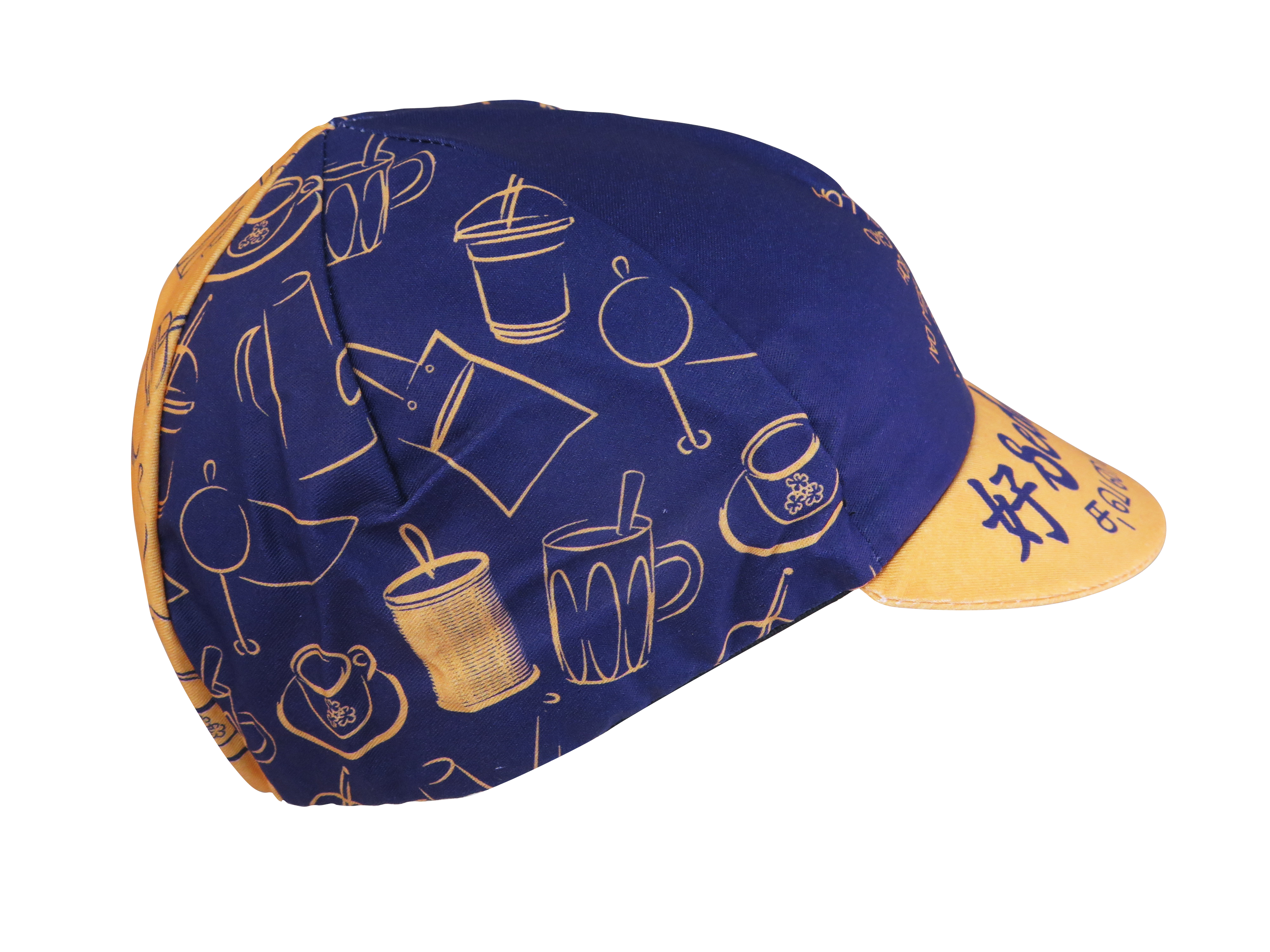 A DESIGN BY TAKACHYA | Cycling Cap - Me Love Kopi