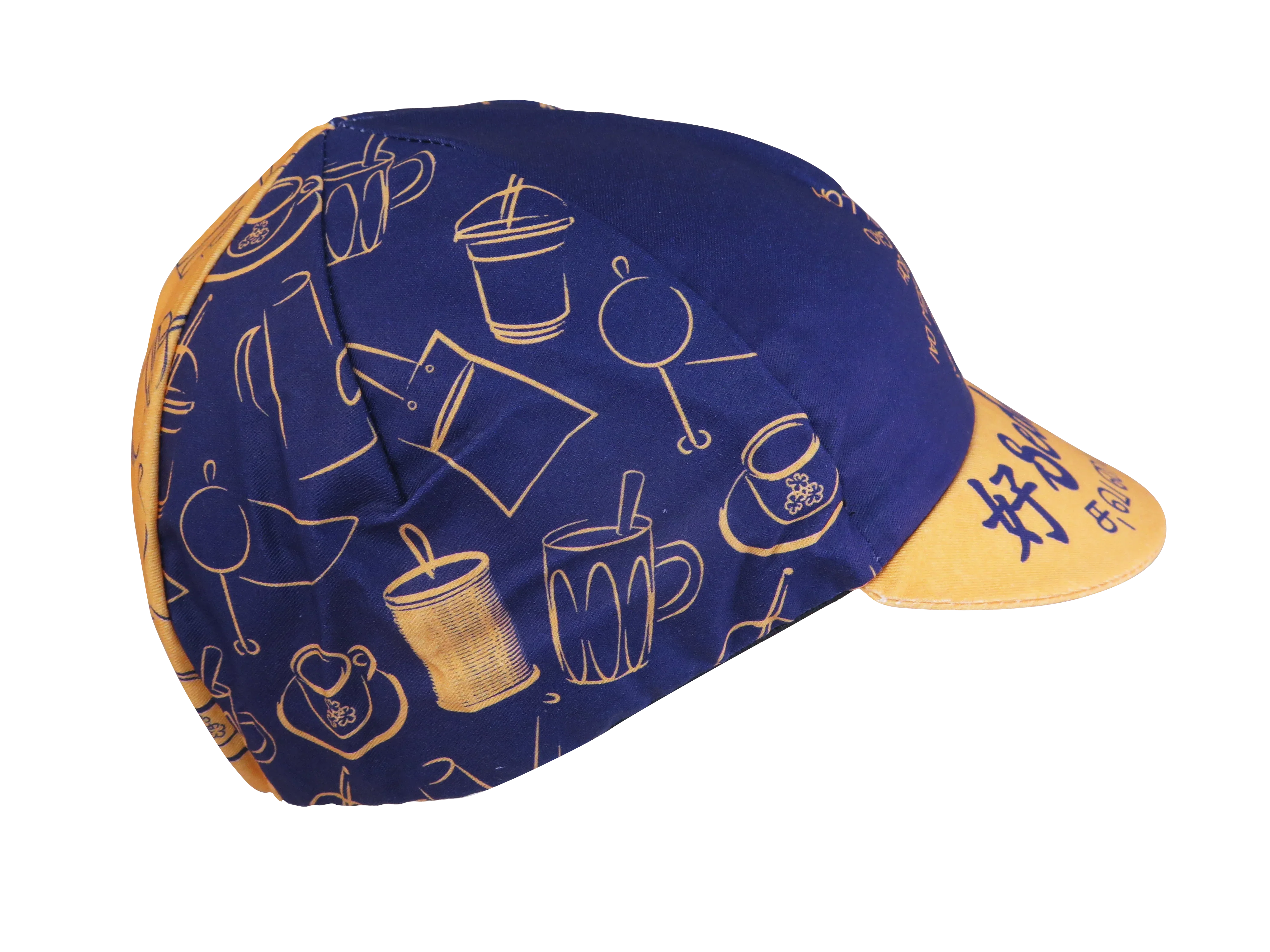 A DESIGN BY TAKACHYA | Cycling Cap - Me Love Kopi