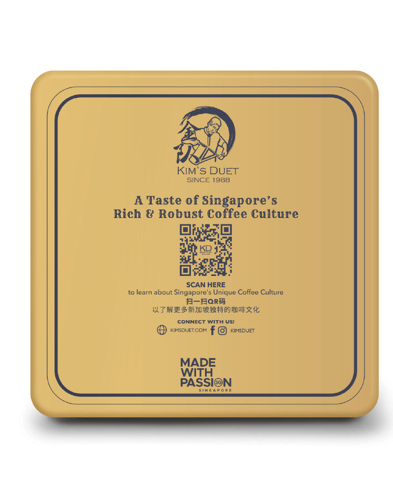 KIM'S DUET | Singapore Heritage Collection Gift Set