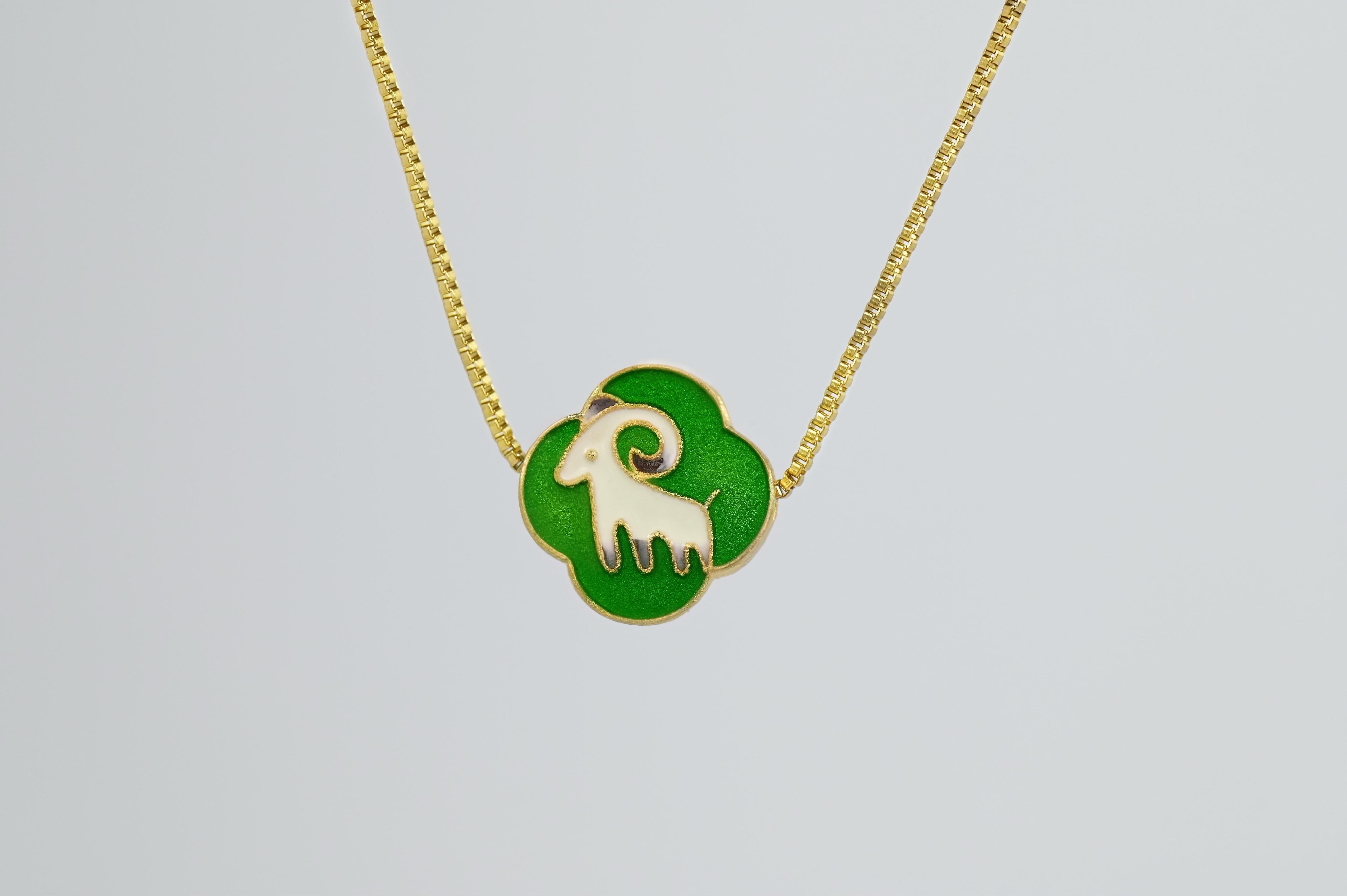 MARILYN TAN JEWELLERY | Lucky Zodiac Gold Chain Pendant Necklace With Enamel Charm