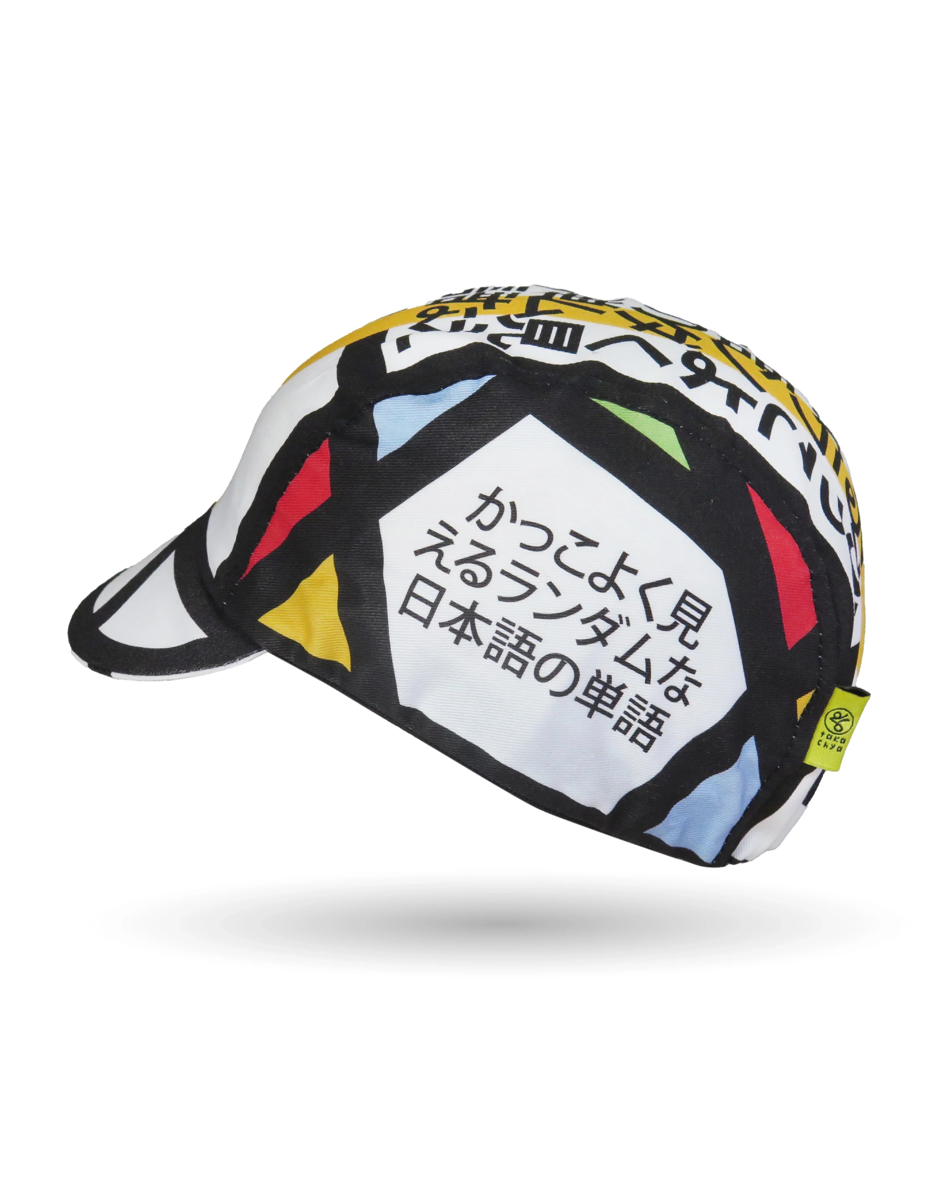 A DESIGN BY TAKACHYA | Look Cool With JP Words Takachya Cycling Cap