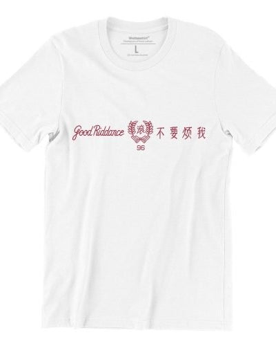 WET DESIGN | Good Riddance Graphic T-Shirt