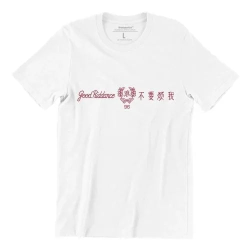 WET DESIGN | Good Riddance Graphic T-Shirt