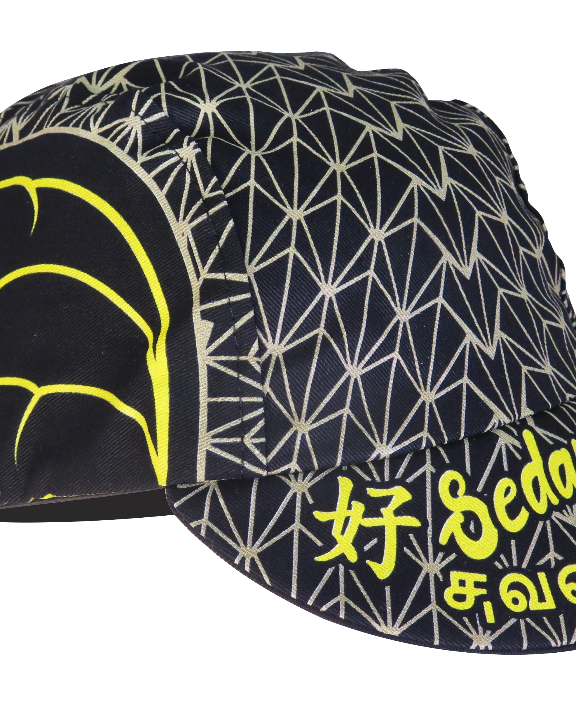 A DESIGN BY TAKACHYA | Cycling Cap - Me Love Durian Black Gold