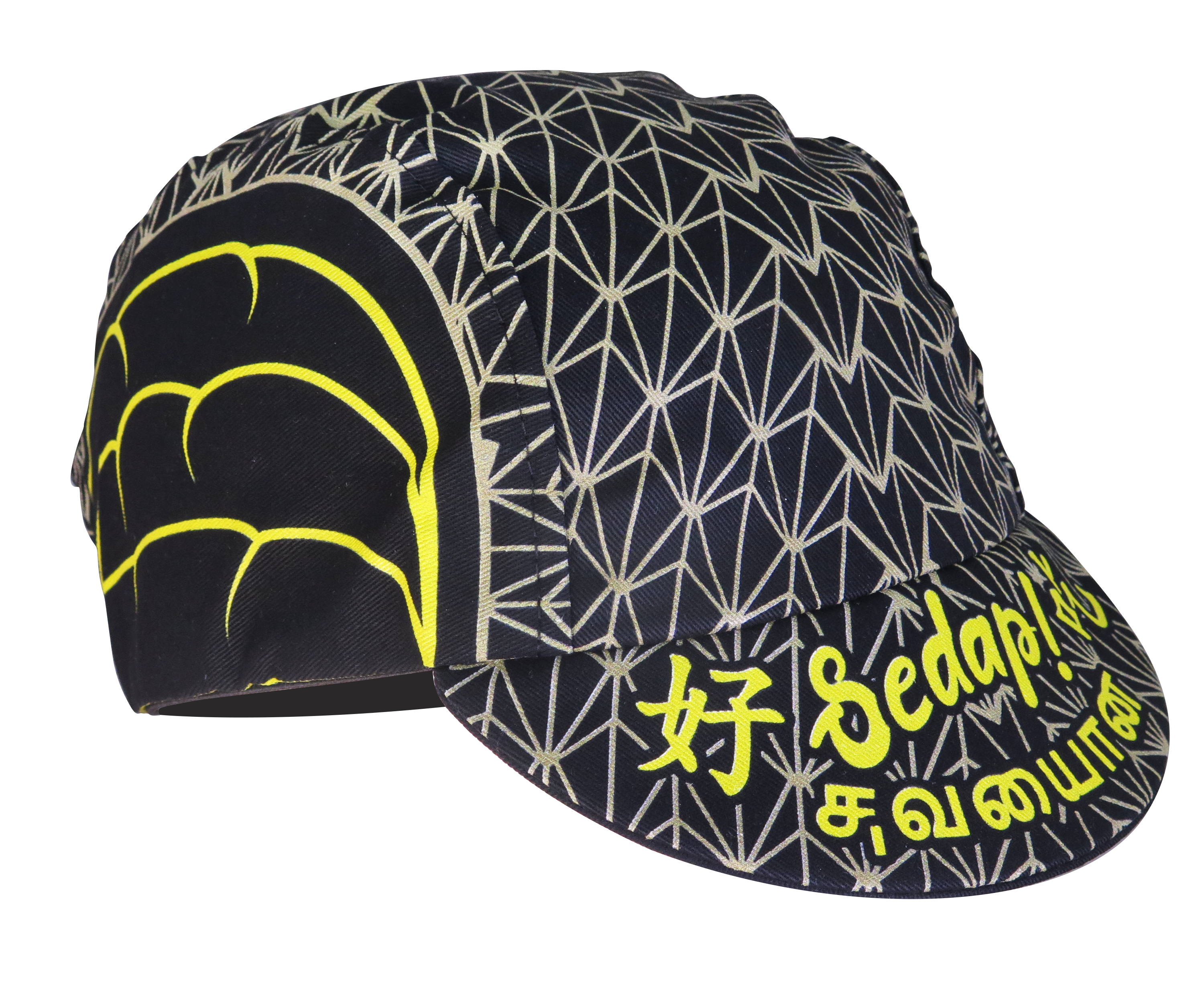 A DESIGN BY TAKACHYA | Cycling Cap - Me Love Durian Black Gold