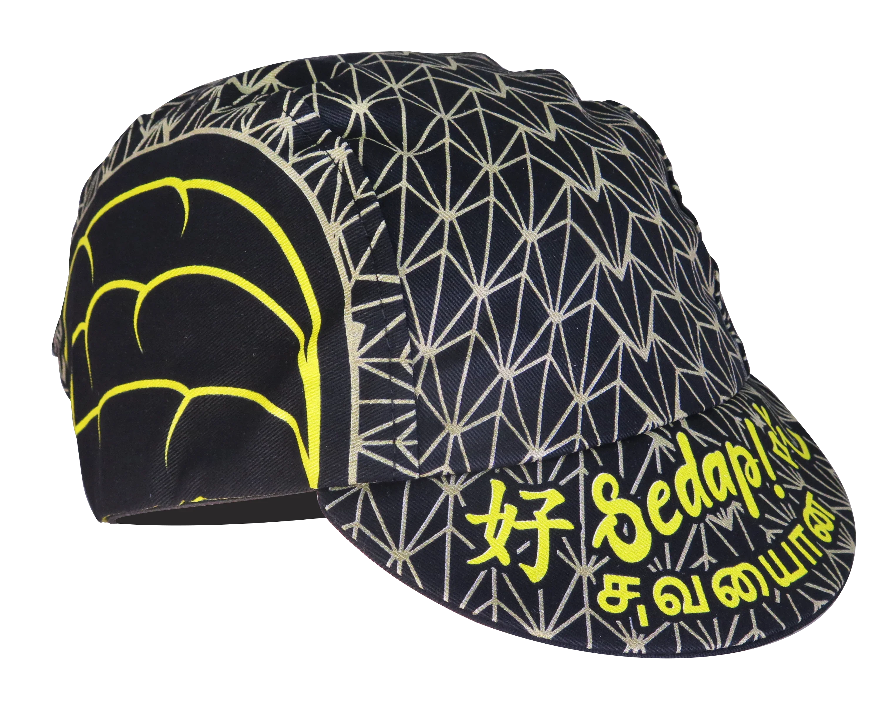A DESIGN BY TAKACHYA | Cycling Cap - Me Love Durian Black Gold