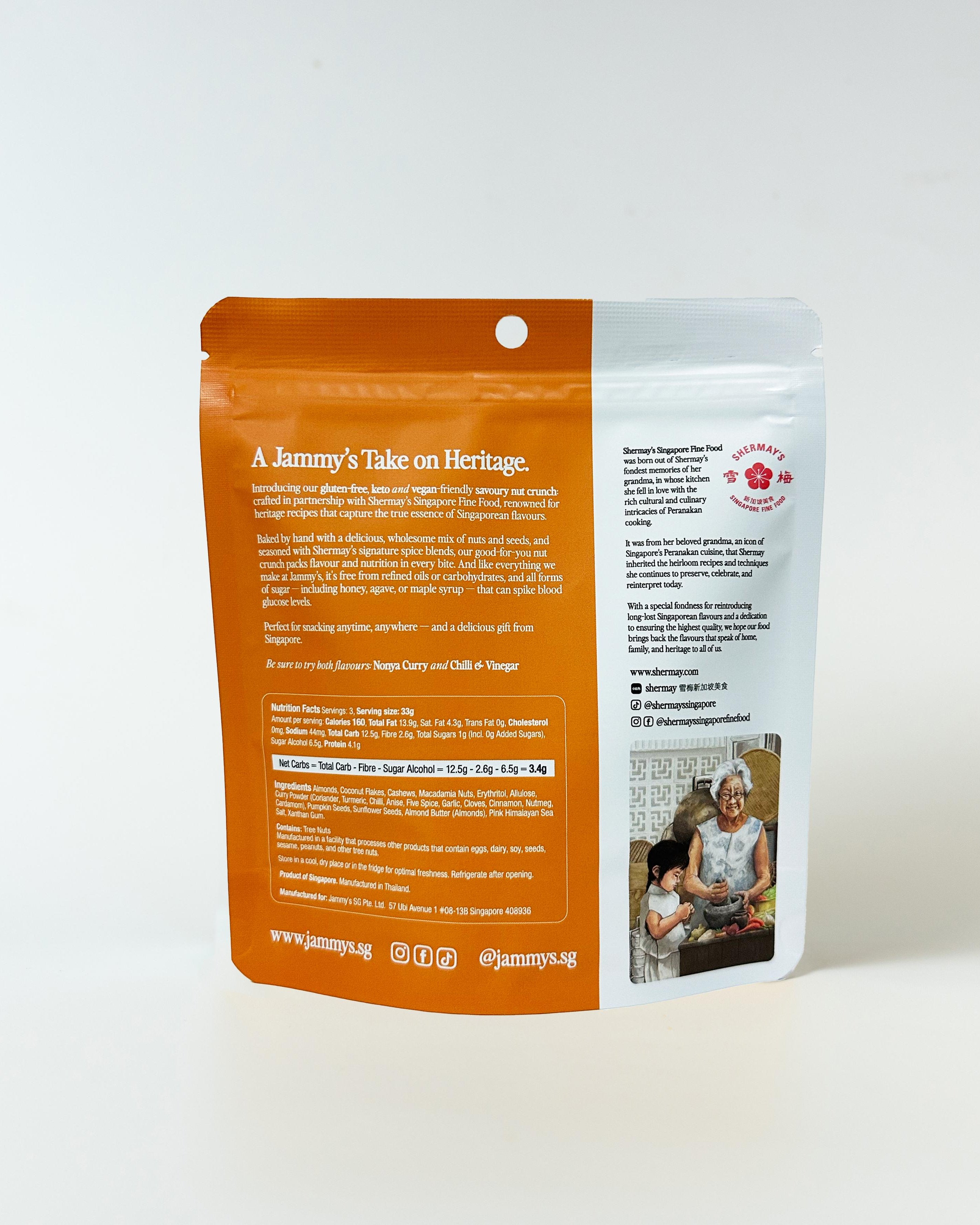 SHERMAY'S SINGAPORE FINE FOOD | Shermay's x Jammy's Nonya Curry Nut Crunch