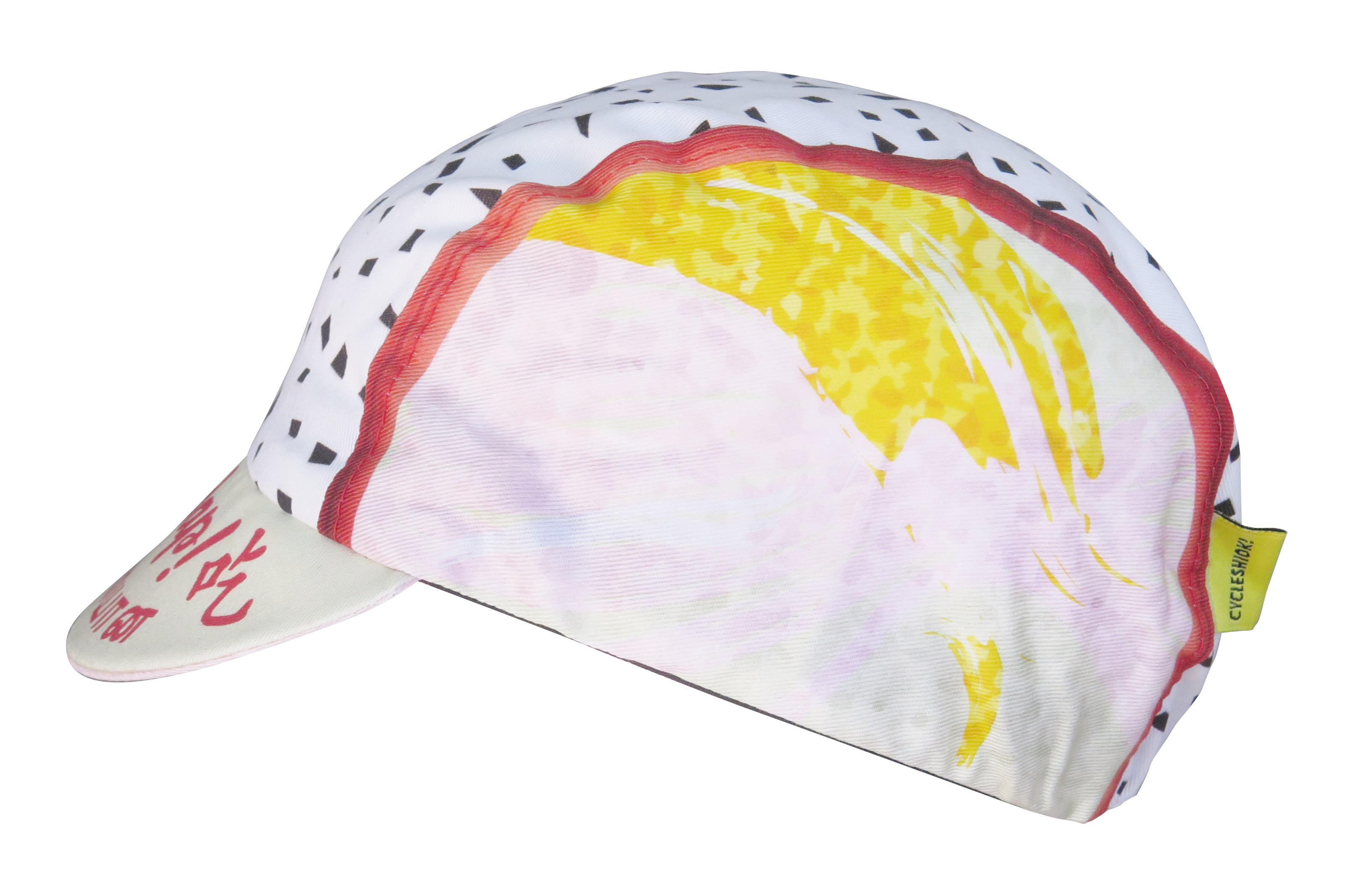 A DESIGN BY TAKACHYA | Cycling Cap - Me Love Icecream Sandwich