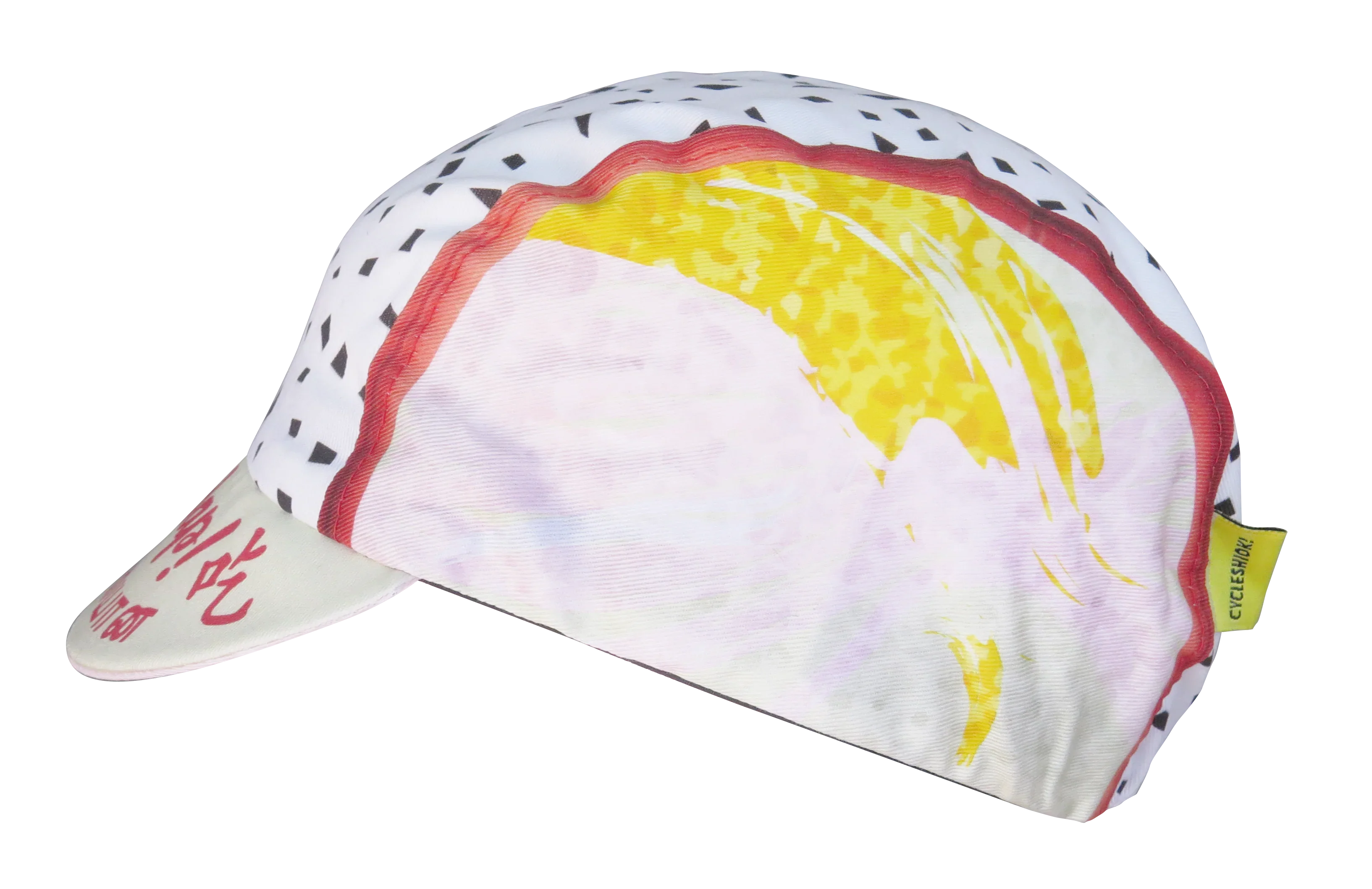 A DESIGN BY TAKACHYA | Cycling Cap - Me Love Icecream Sandwich
