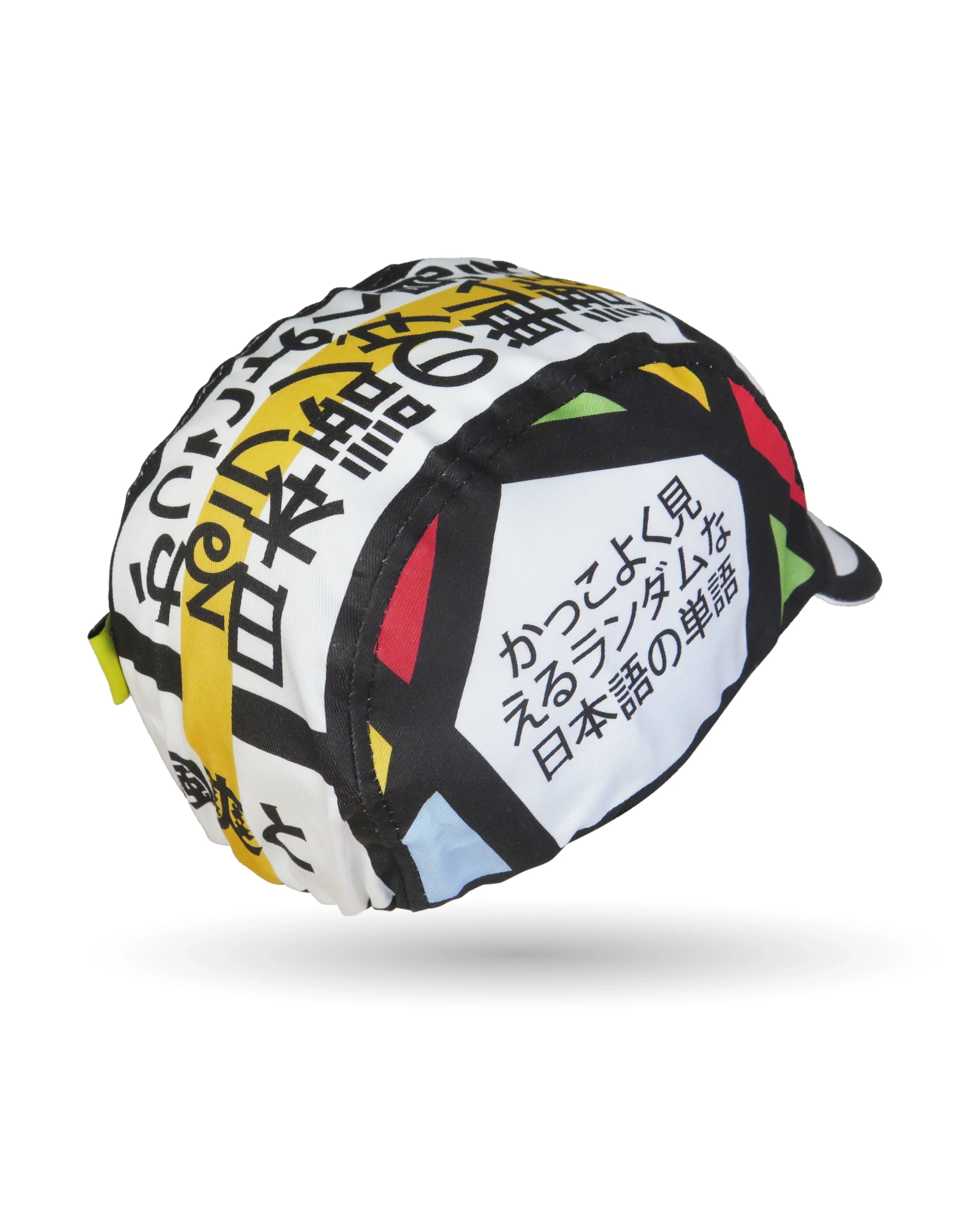 A DESIGN BY TAKACHYA | Look Cool With JP Words Takachya Cycling Cap
