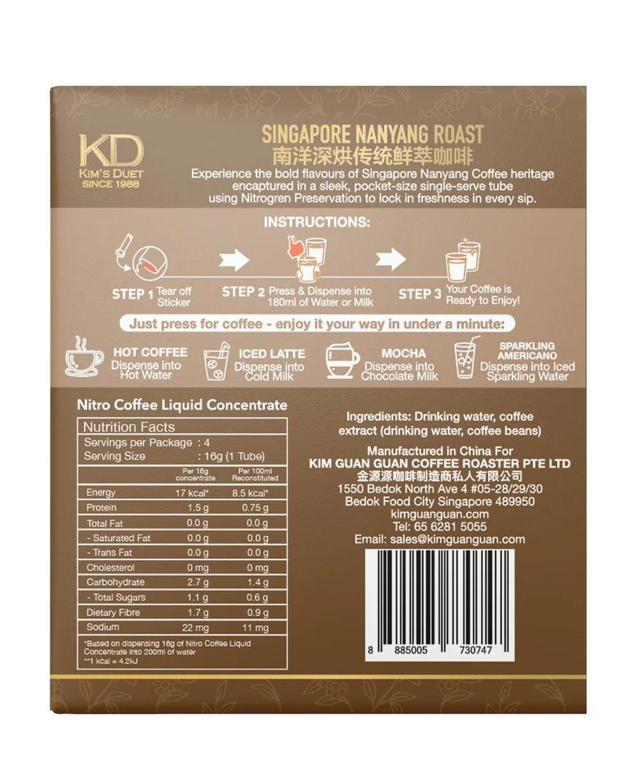 KIM'S DUET | Singapore Nanyang Roast Nitro Coffee Liquid Concentrate