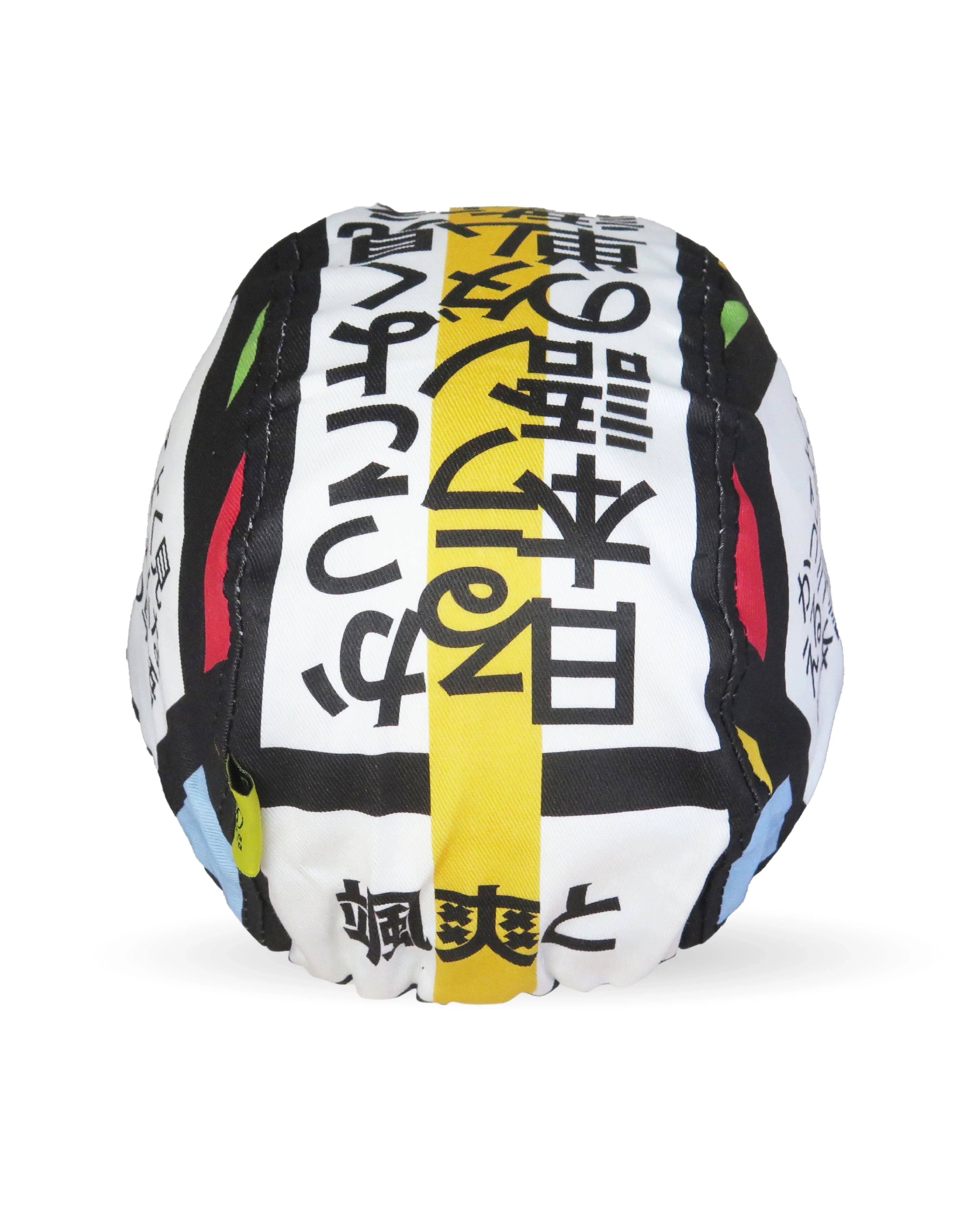 A DESIGN BY TAKACHYA | Look Cool With JP Words Takachya Cycling Cap