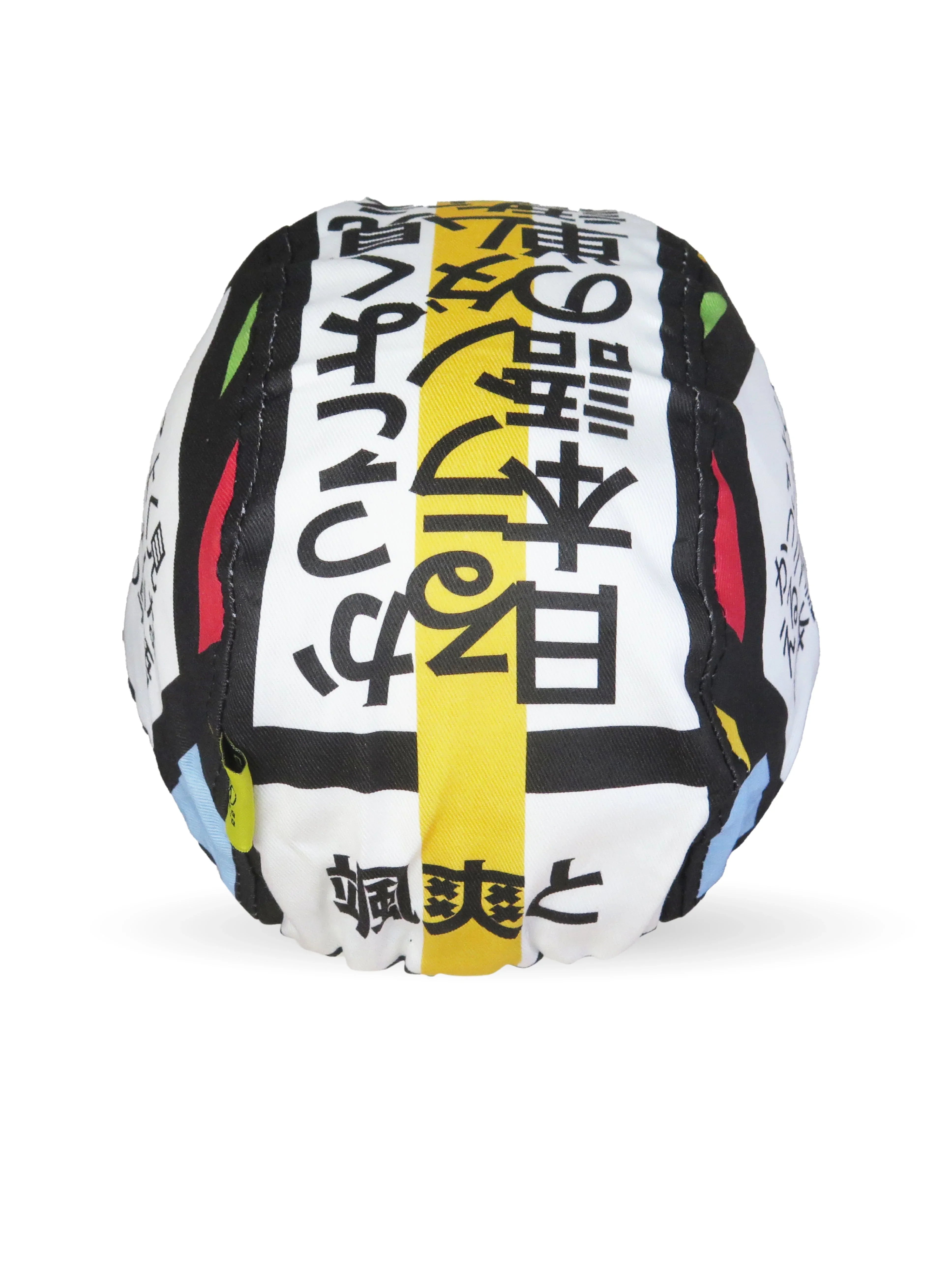 A DESIGN BY TAKACHYA | Look Cool With JP Words Takachya Cycling Cap