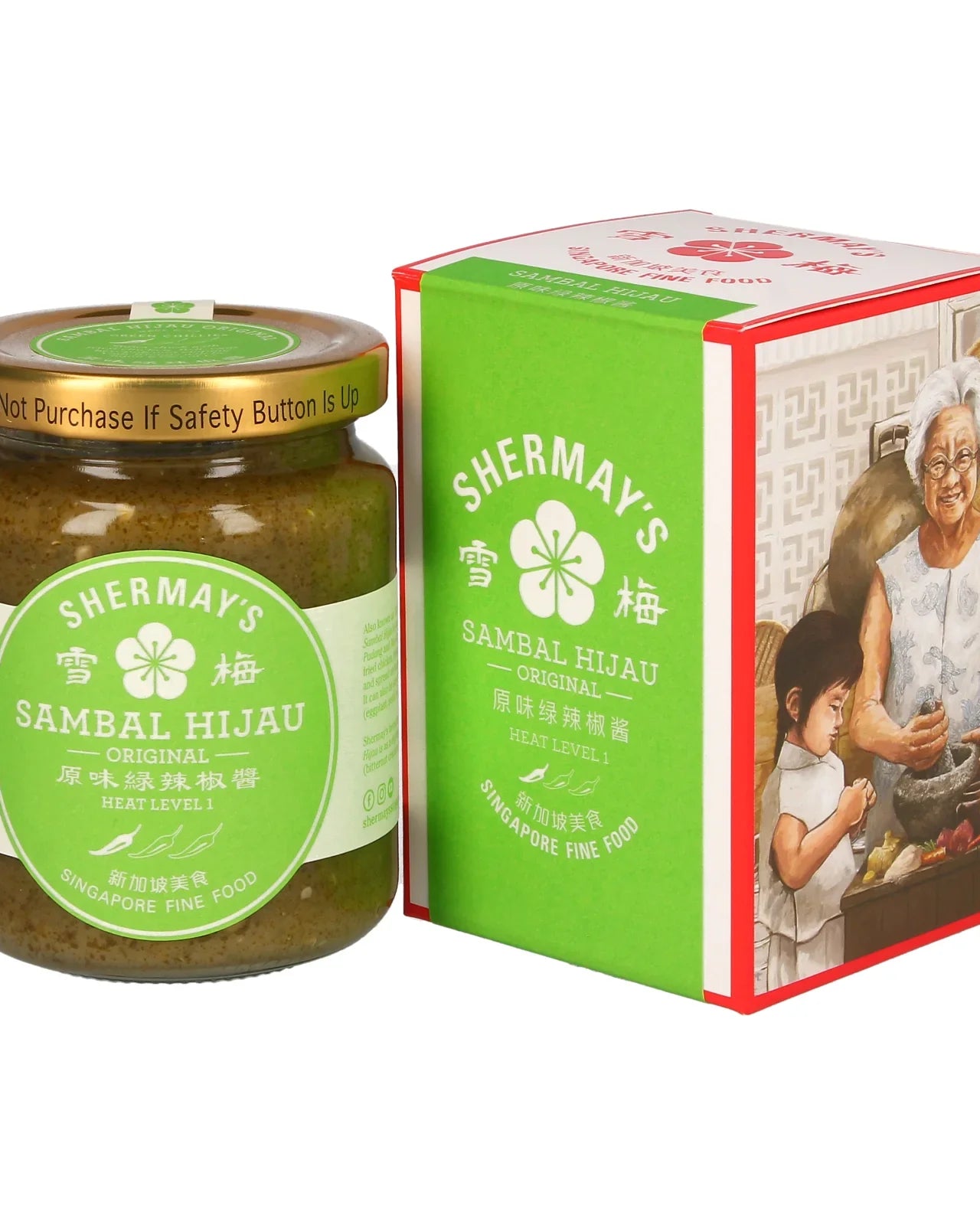SHERMAY'S SINGAPORE FINE FOOD | Sambal Hijau