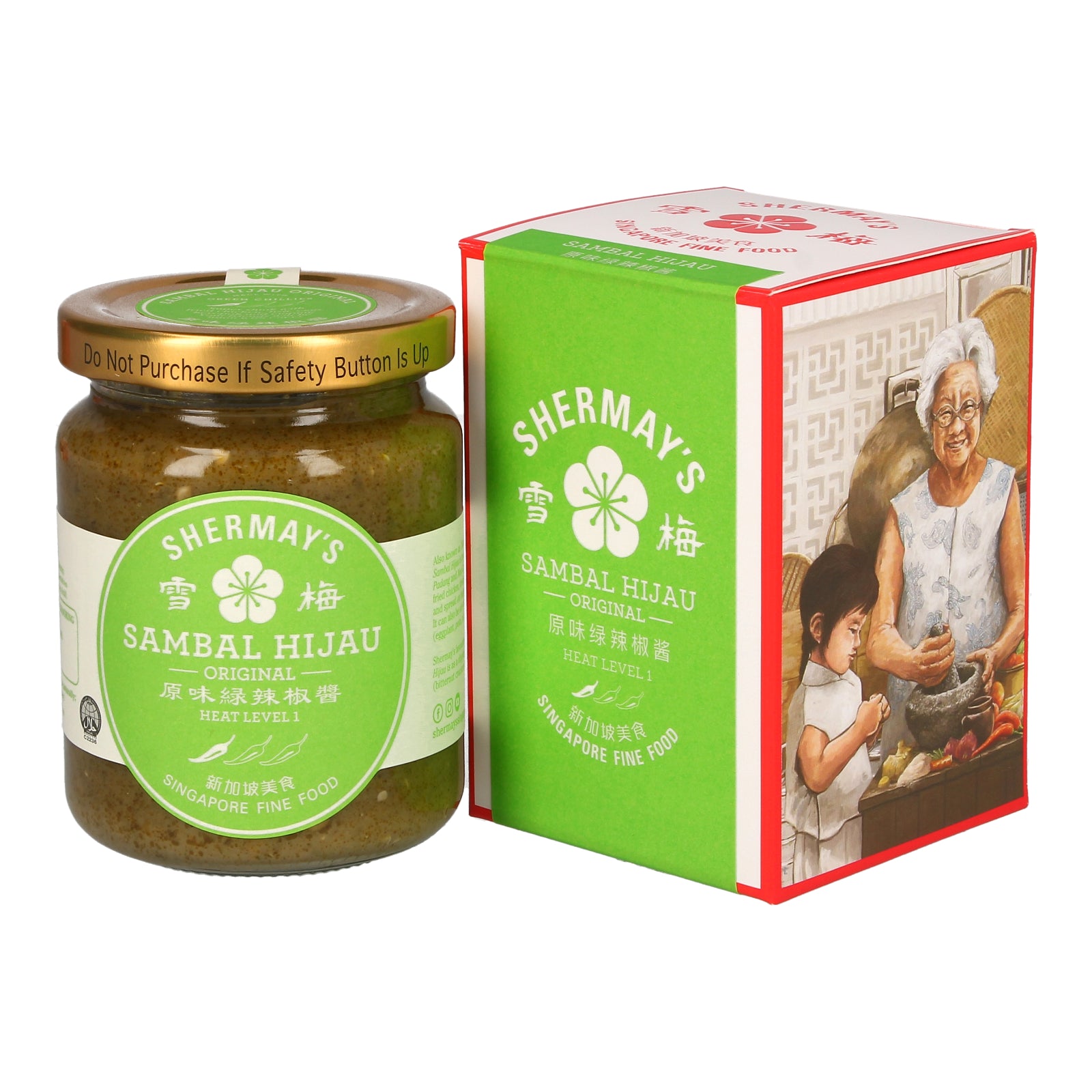 SHERMAY'S SINGAPORE FINE FOOD | Sambal Hijau