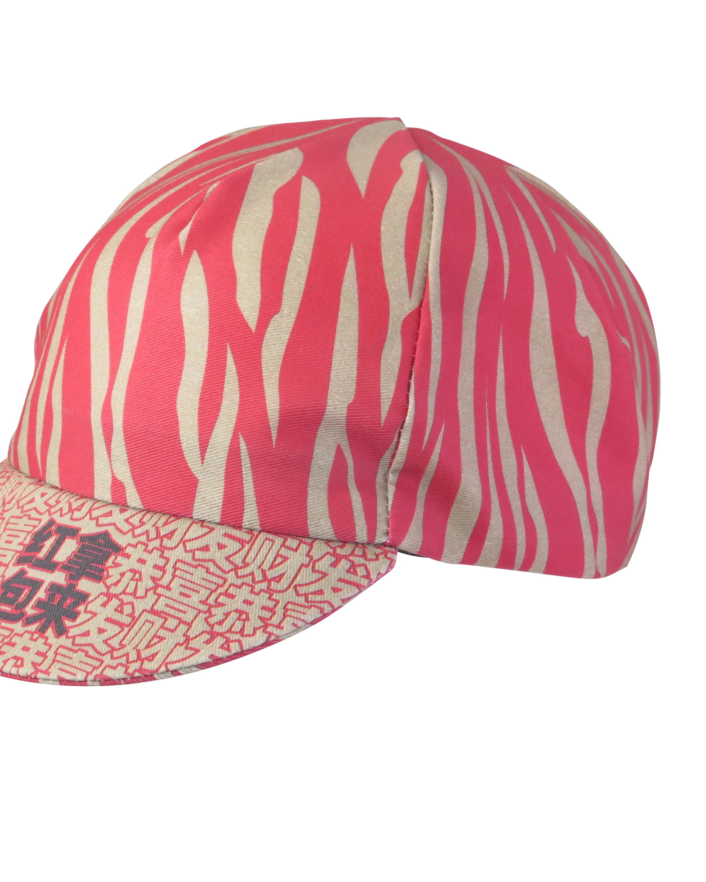 A DESIGN BY TAKACHYA | Cycling Cap - Chinese Idioms GXFC