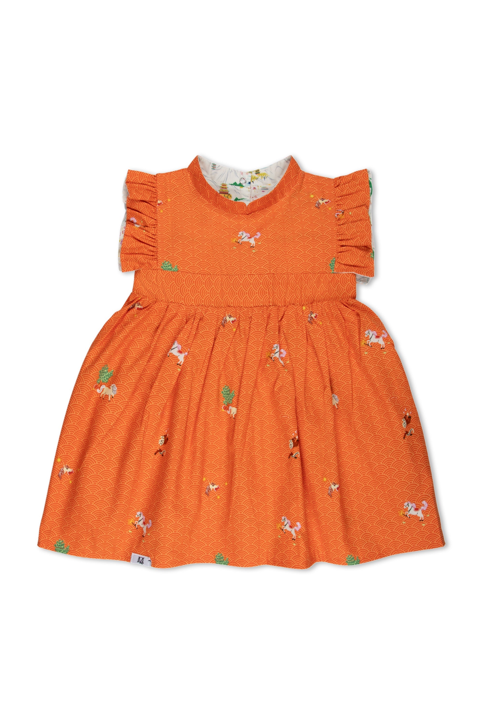 MAISON Q | Little Cavalry Reversible Flared Sleeves Cheongsam