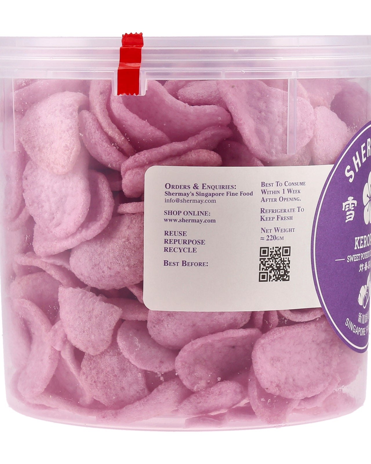 SHERMAY'S SINGAPORE FINE FOOD | Sweet Potato Cracker Bucket