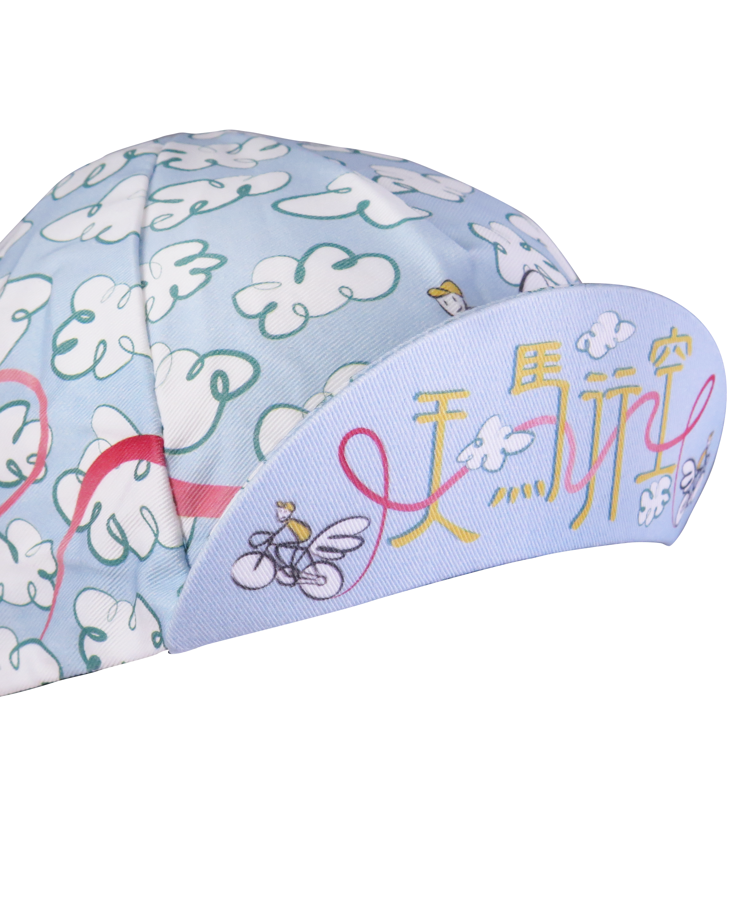 A DESIGN BY TAKACHYA | Cycling Cap - Flying Unicorn Sky Blue