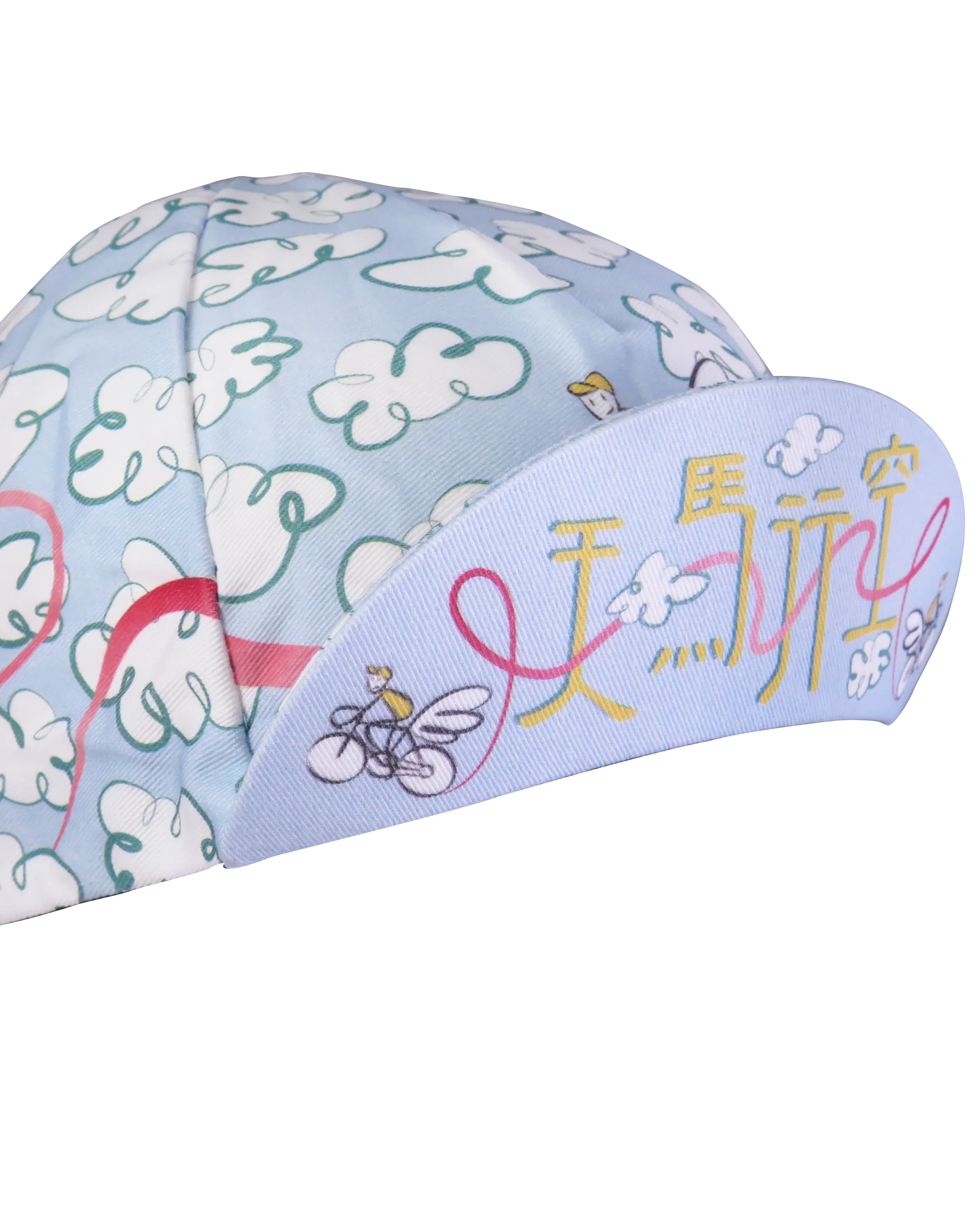 A DESIGN BY TAKACHYA | Cycling Cap - Flying Unicorn Sky Blue