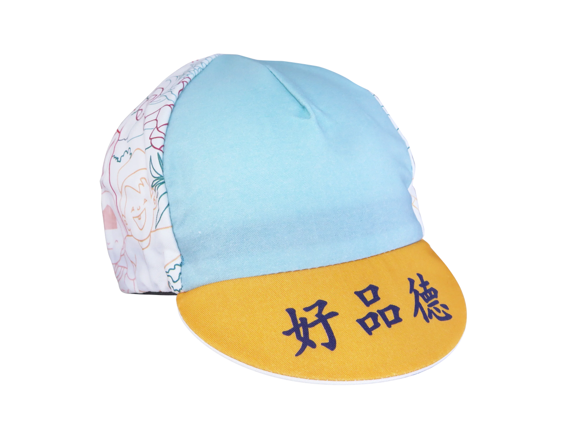 A DESIGN BY TAKACHYA | Cycling Cap - Good Citizen