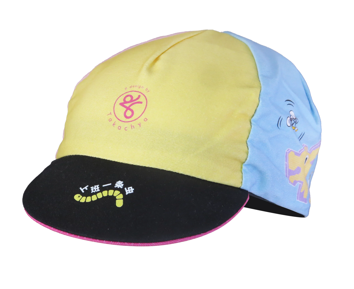 A DESIGN BY TAKACHYA | Cycling Cap - Like a Dragon After Work!
