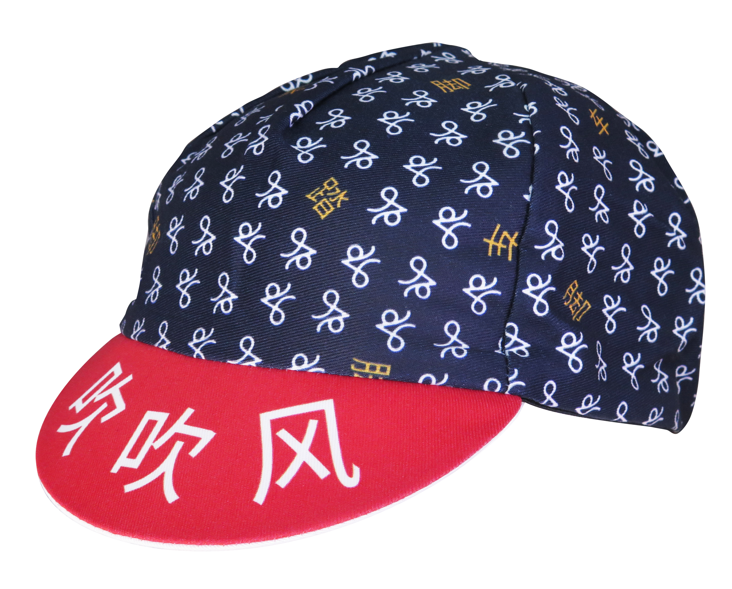 A DESIGN BY TAKACHYA | Cycling Cap - TKC NAVY BLUE