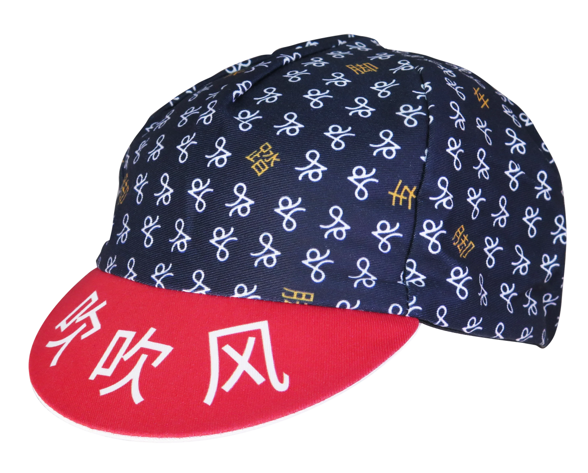 A DESIGN BY TAKACHYA | Cycling Cap - TKC NAVY BLUE