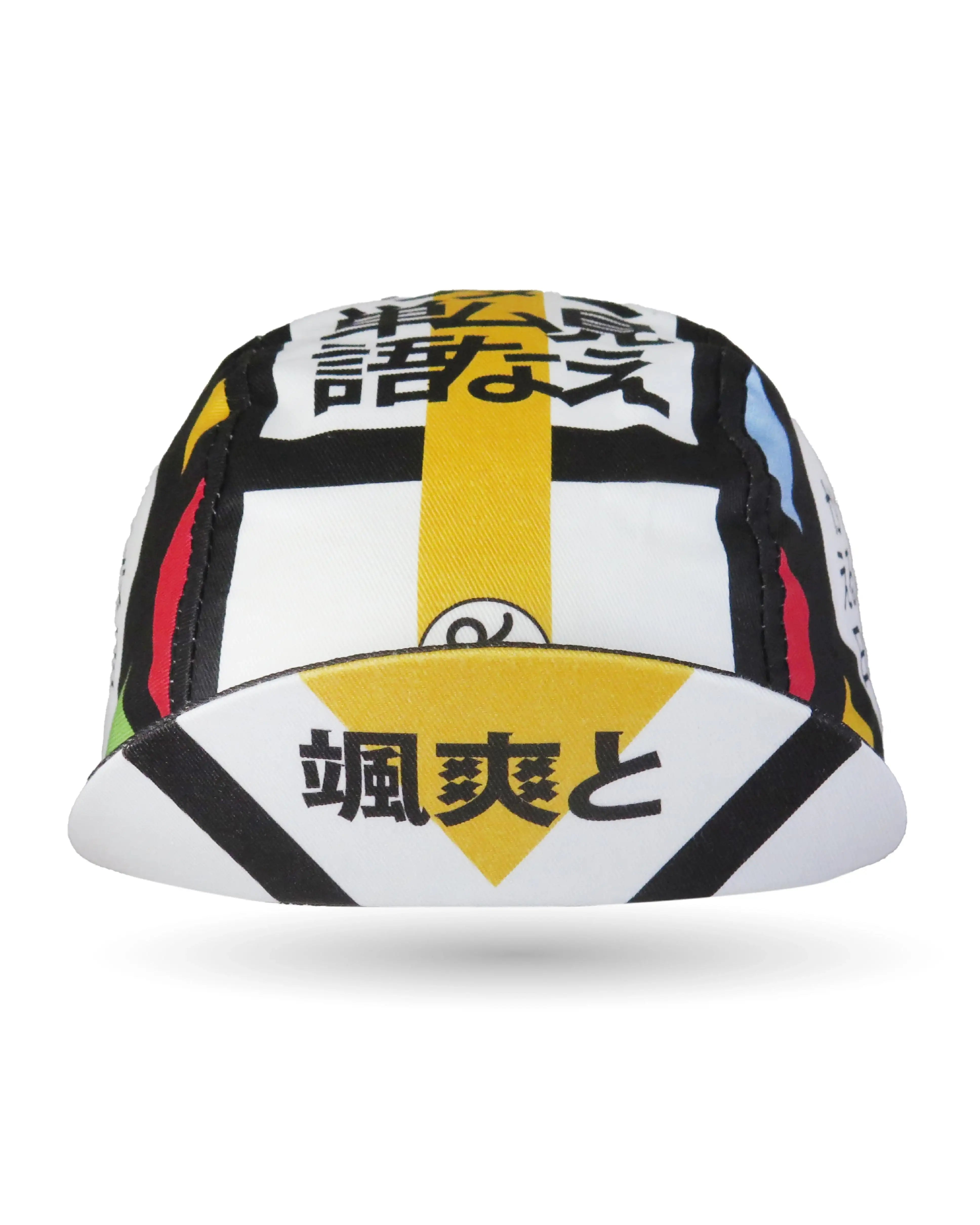 A DESIGN BY TAKACHYA | Look Cool With JP Words Takachya Cycling Cap