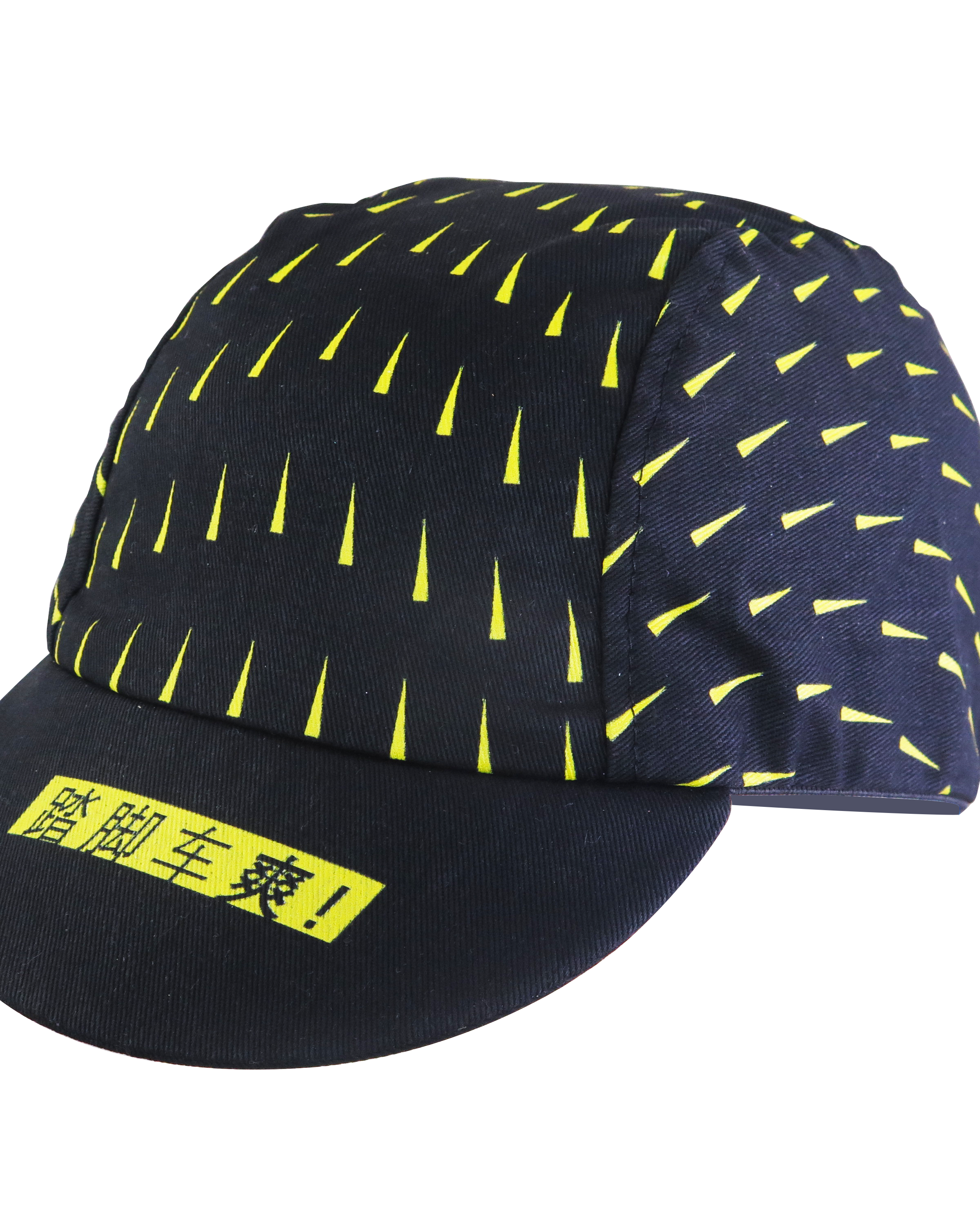 A DESIGN BY TAKACHYA | Cycling Cap - No Reckless Riding