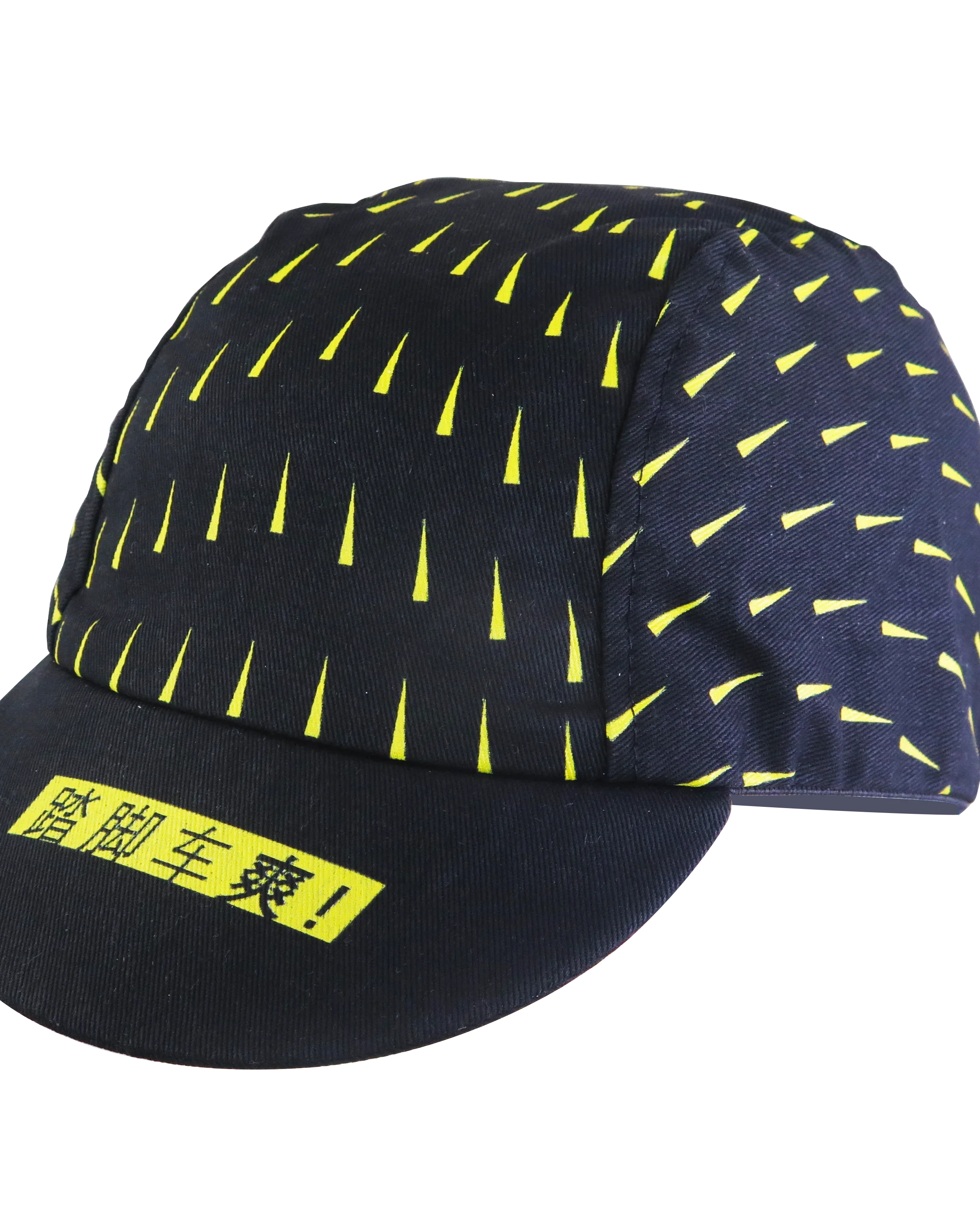 A DESIGN BY TAKACHYA | Cycling Cap - No Reckless Riding