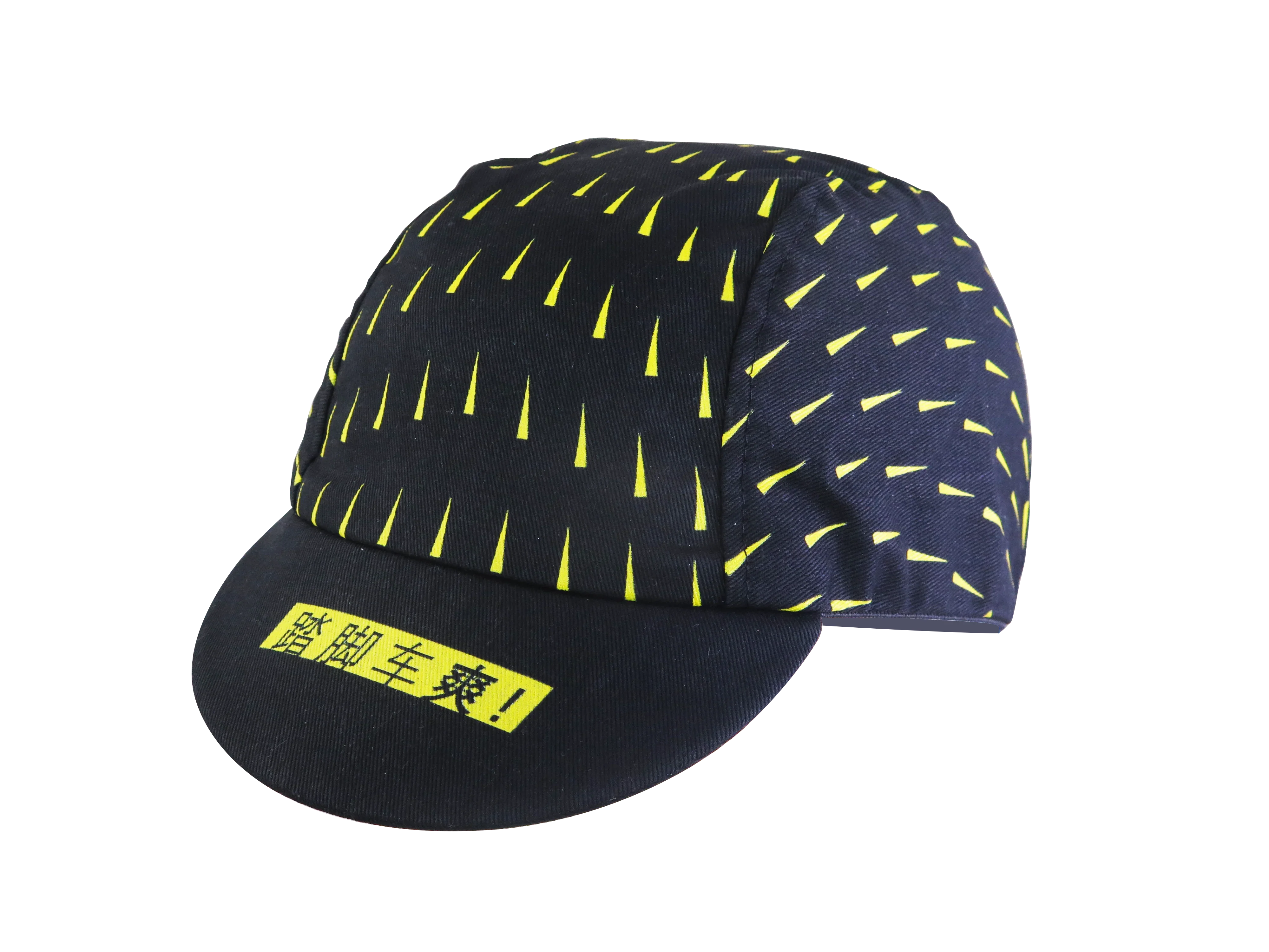 A DESIGN BY TAKACHYA | Cycling Cap - No Reckless Riding