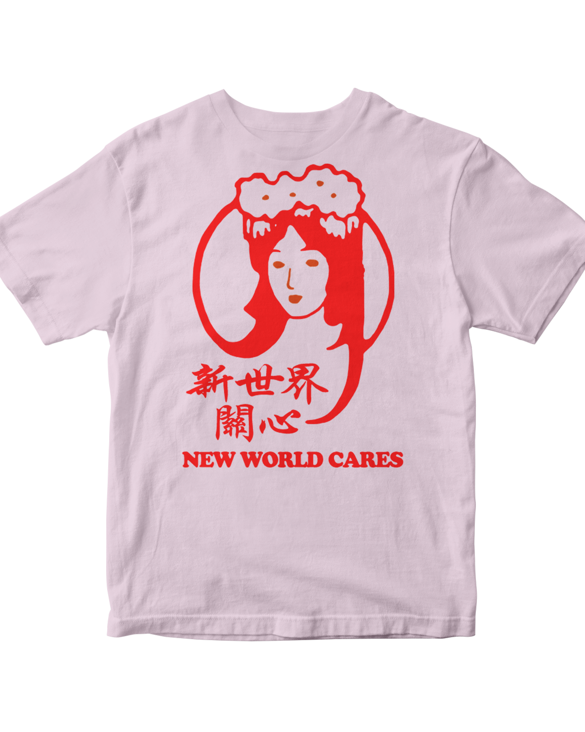 NEW WORLD PLAZA | NEW WORLD CARES T-SHIRT